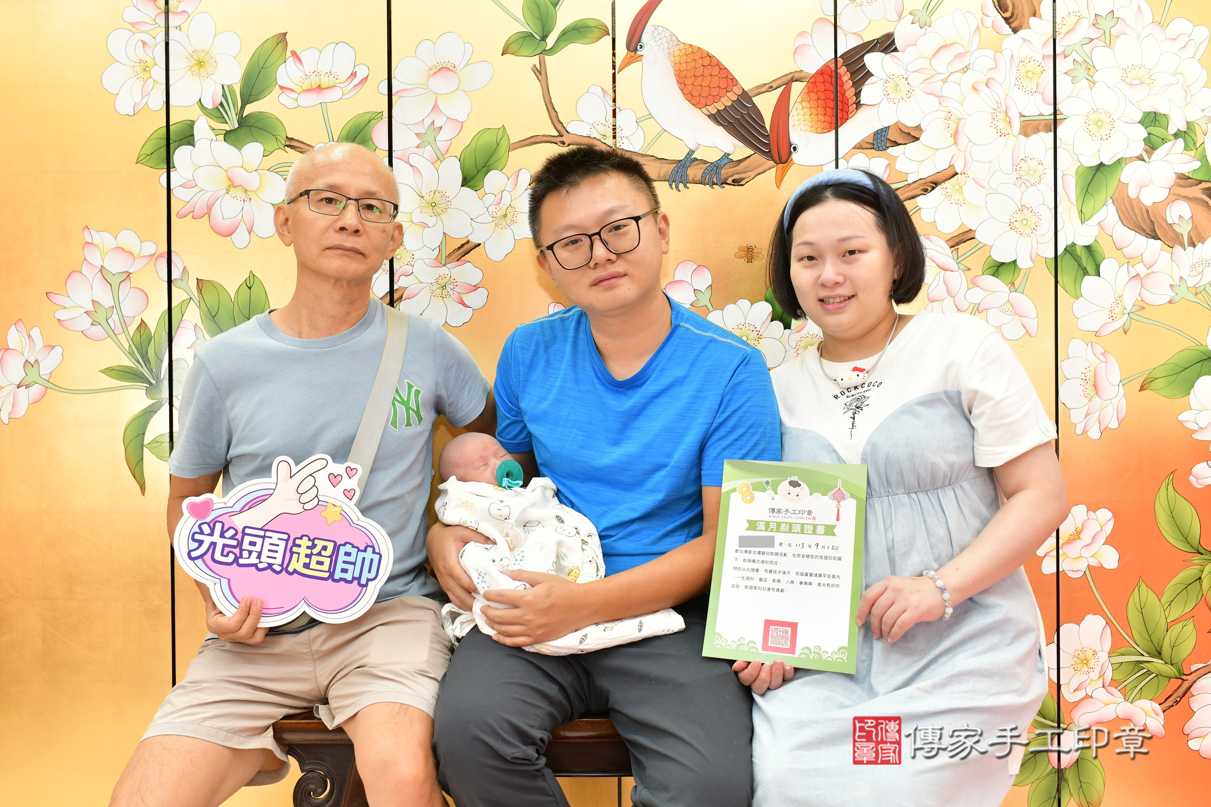 辰辰寶寶(台中市北區嬰兒寶寶滿月剃頭理髮、嬰兒剃胎毛儀式吉祥話)。中國風會場，爸媽寶貝穿「日中韓」古裝禮服。專業拍照、證書。★購買「臍帶章、肚臍章、胎毛筆刷印章」贈送：剃頭、收涎、抓周，三選一。2024.9.12，照片14