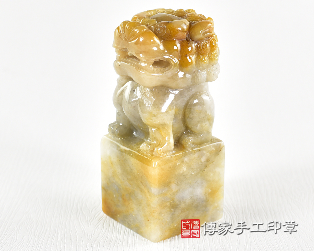 傳家手工印章實際成品：頂級新疆黃玉精雕祥獅廟章：廟章、神明印章、大印章