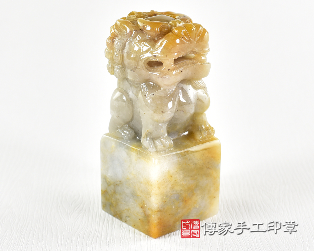 傳家手工印章實際成品：頂級新疆黃玉精雕祥獅廟章：廟章、神明印章、大印章