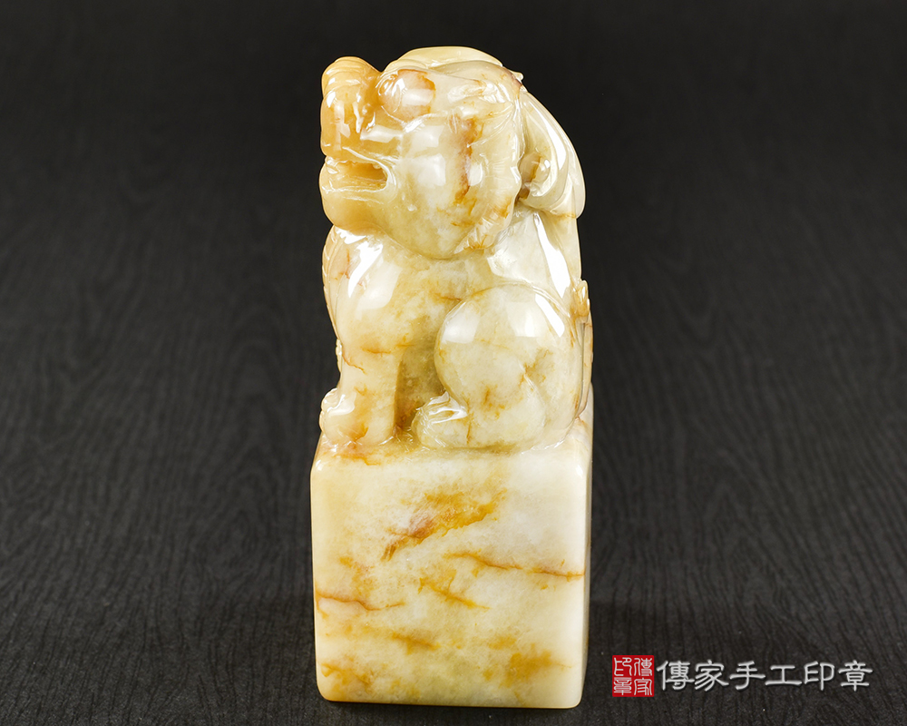 傳家手工印章實際成品：頂級新疆黃玉精雕獅子廟章：廟章、神明印章、大印章