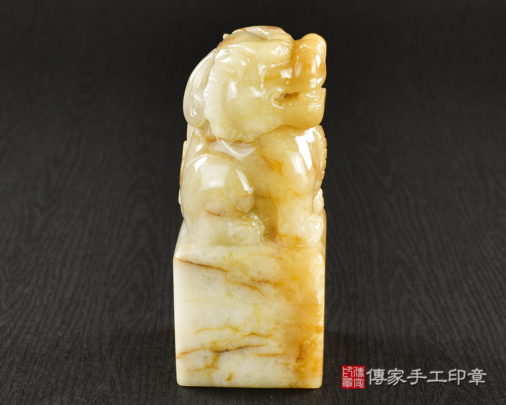 傳家手工印章實際成品：頂級新疆黃玉精雕獅子廟章：廟章、神明印章、大印章