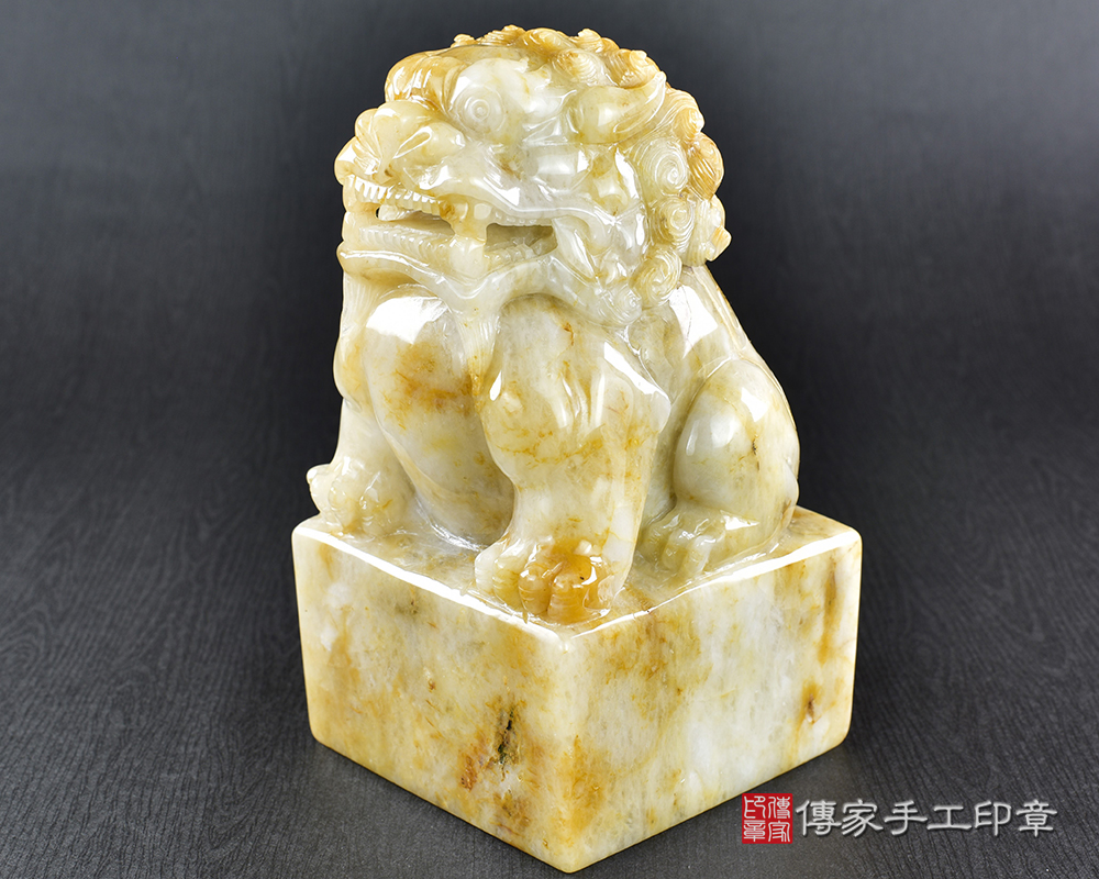 傳家手工印章實際成品：頂級新疆黃玉精雕獅子廟章：廟章、神明印章、大印章