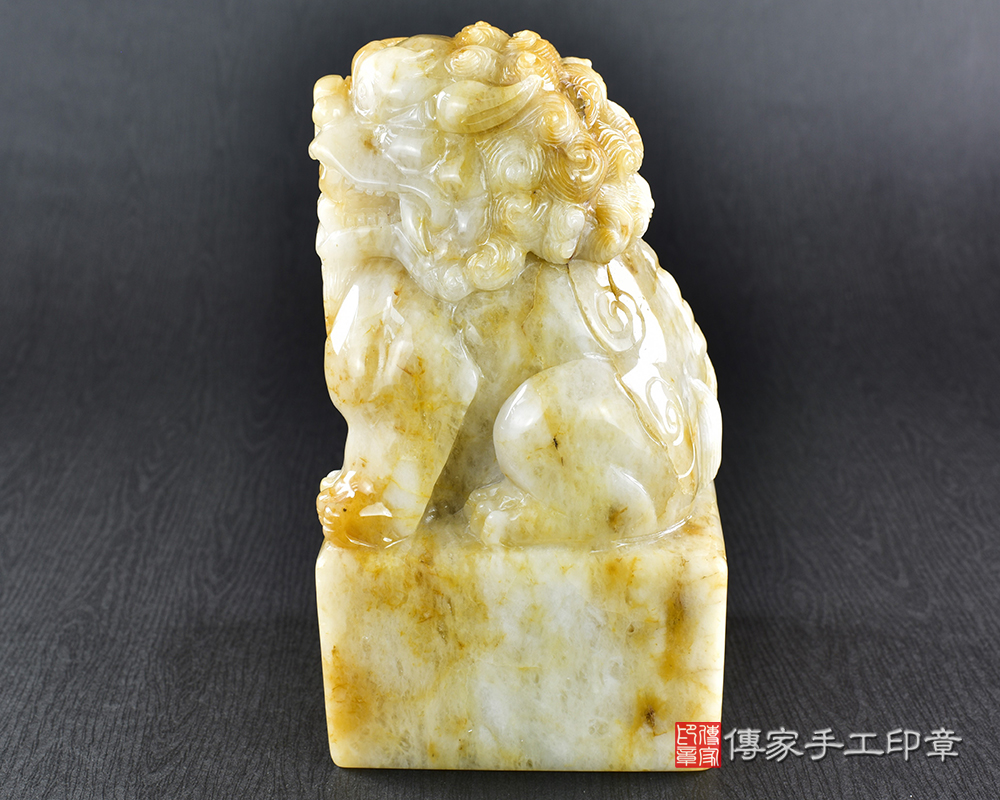 傳家手工印章實際成品：頂級新疆黃玉精雕獅子廟章：廟章、神明印章、大印章