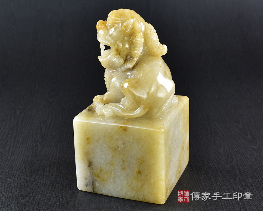 傳家手工印章實際成品：頂級新疆黃玉精雕貔貅廟章：廟章、神明印章、大印章