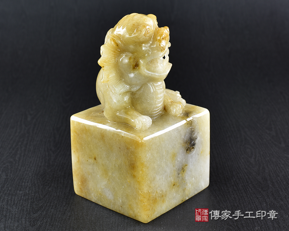 傳家手工印章實際成品：頂級新疆黃玉精雕貔貅廟章：廟章、神明印章、大印章