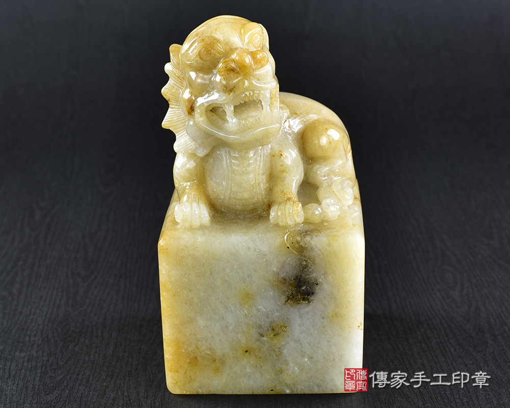 傳家手工印章實際成品：頂級新疆黃玉精雕貔貅廟章：廟章、神明印章、大印章