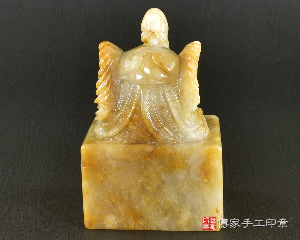 傳家手工印章實際成品：頂級新疆黃玉精雕鳳凰來儀廟章：廟章、神明印章、大印章
