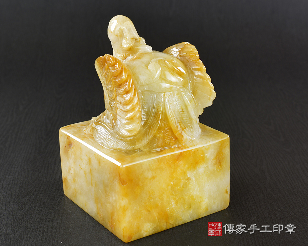 傳家手工印章實際成品：頂級新疆黃玉精雕鳳凰來儀廟章：廟章、神明印章、大印章