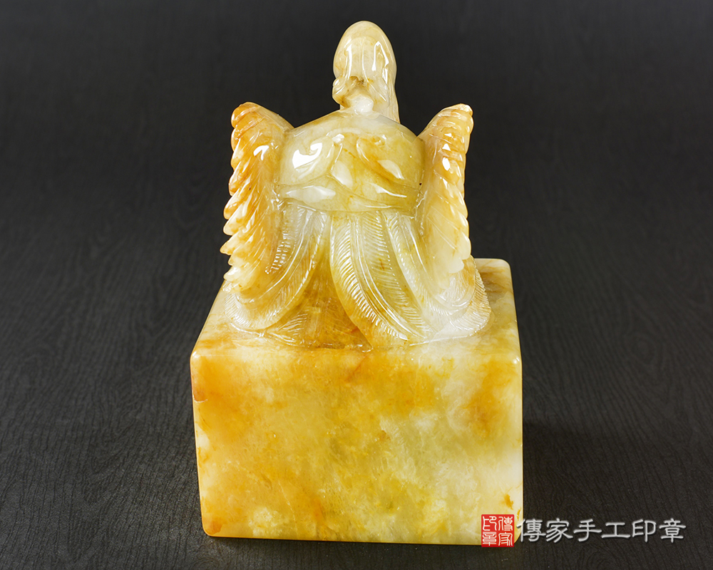 傳家手工印章實際成品：頂級新疆黃玉精雕鳳凰來儀廟章：廟章、神明印章、大印章