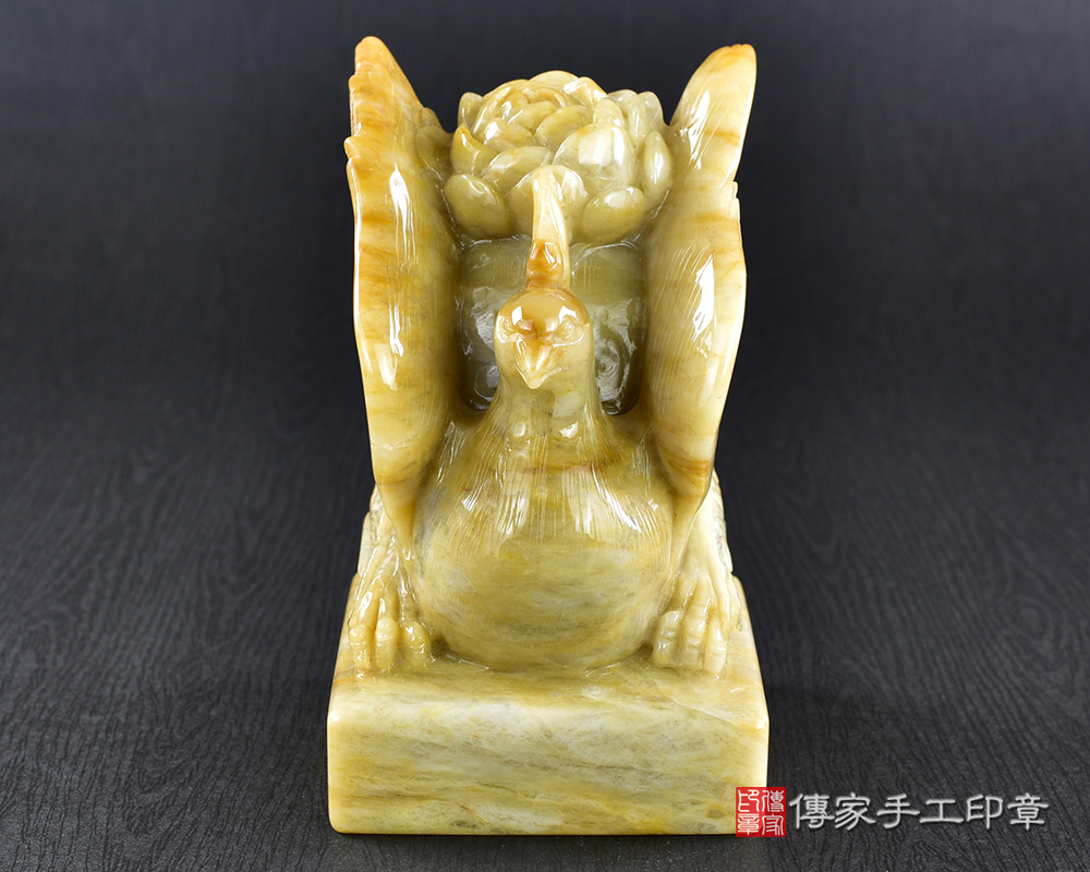 傳家手工印章實際成品：頂級新疆黃玉精雕鳳凰廟章：廟章、神明印章、大印章