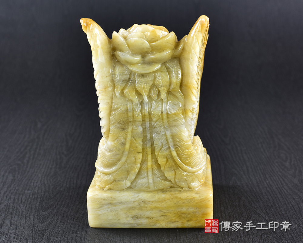 傳家手工印章實際成品：頂級新疆黃玉精雕鳳凰廟章：廟章、神明印章、大印章