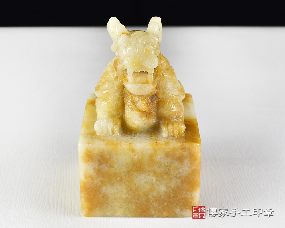 傳家手工印章實際成品：頂級新疆黃玉精雕龍龜廟章：廟章、神明印章、大印章