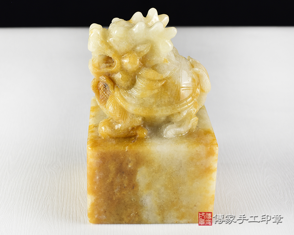 傳家手工印章實際成品：頂級新疆黃玉精雕龍龜廟章：廟章、神明印章、大印章