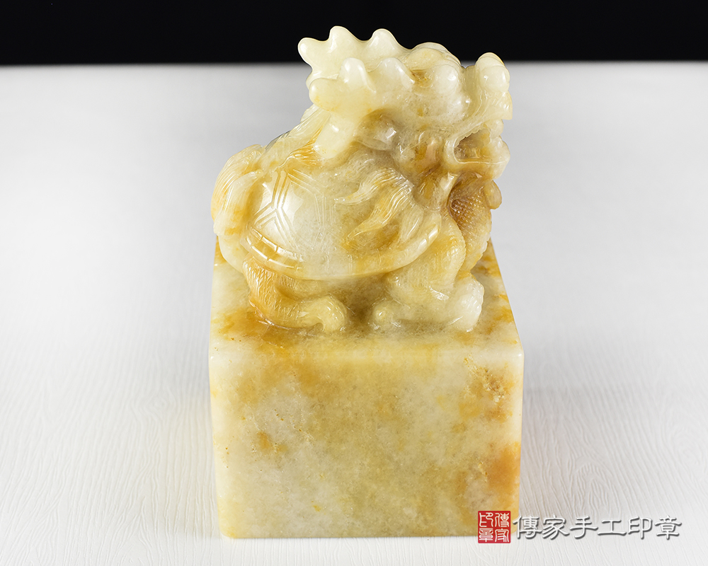 傳家手工印章實際成品：頂級新疆黃玉精雕龍龜廟章：廟章、神明印章、大印章