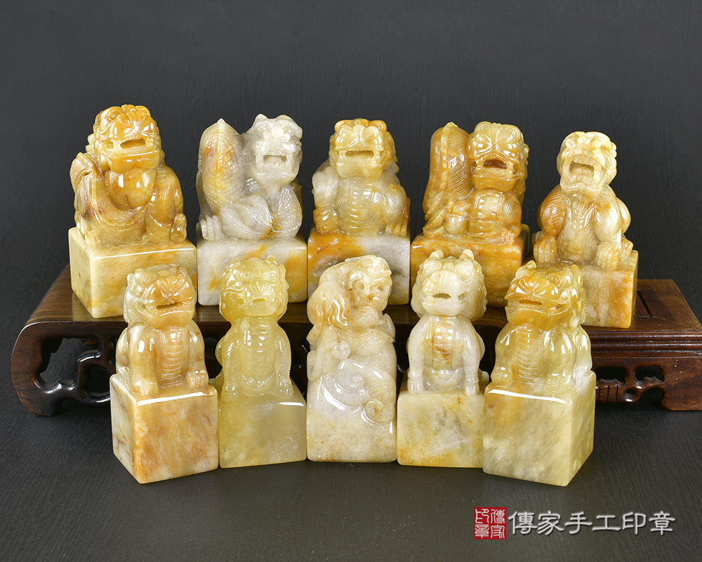 傳家手工印章實際成品：頂級新疆黃玉精雕廟章合照