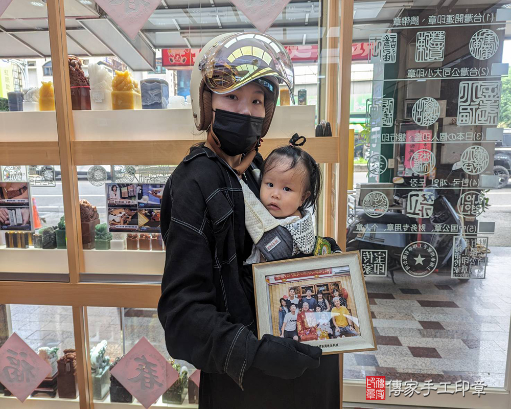 台南市歸仁區小婕寶貝抓周推薦：傳家台南店抓周度脺中國風會場，嬰兒古禮抓周流程儀式吉祥話、抓周道具物品24種、拍照。抓周證書。2024.10.08