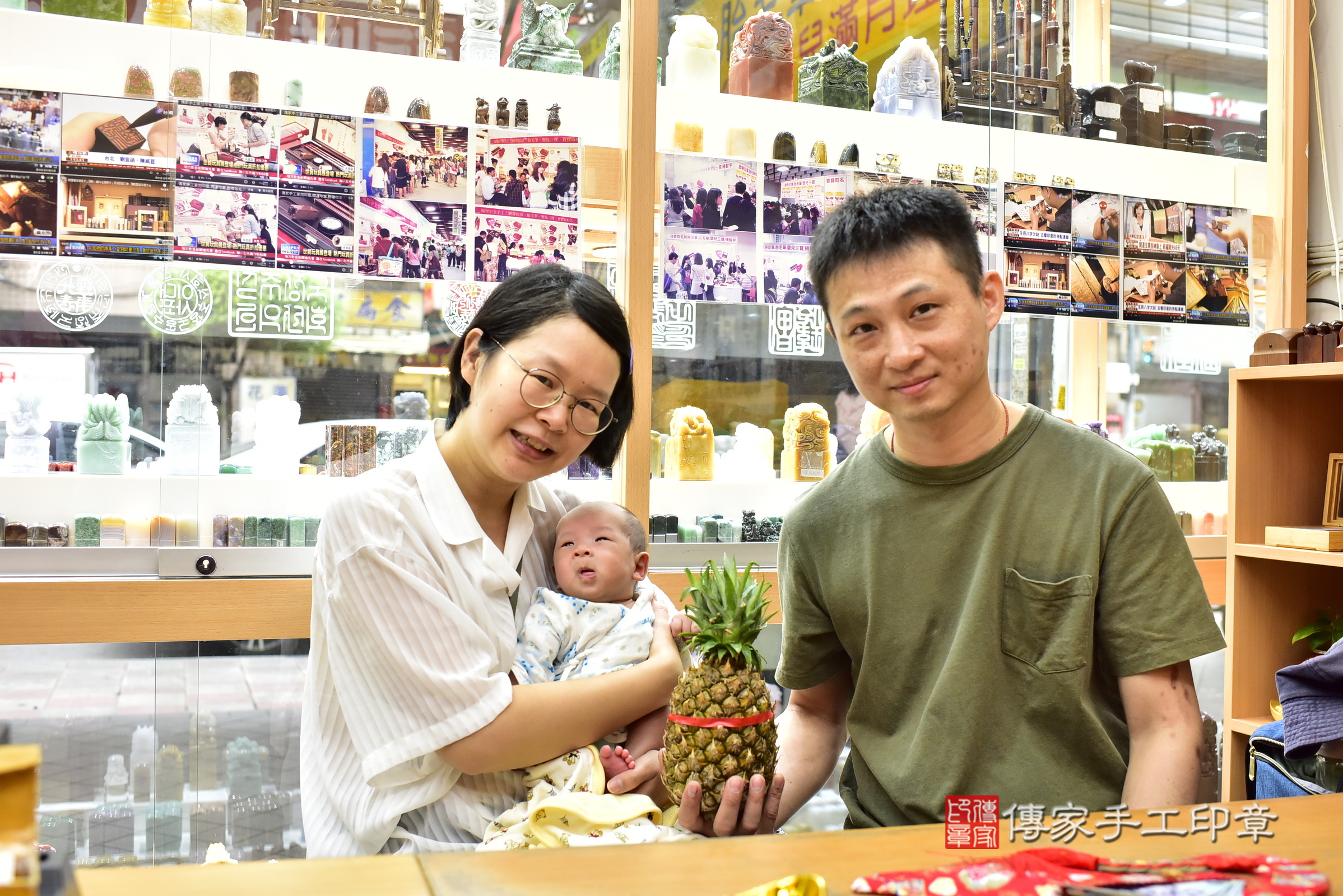 暘暘寶寶(新北市永和區嬰兒寶寶滿月剃頭理髮、嬰兒剃胎毛儀式吉祥話)。中國風會場，爸媽寶貝穿「日中韓」古裝禮服。專業拍照、證書。★購買「臍帶章、肚臍章、胎毛筆刷印章」贈送：剃頭、收涎、抓周，三選一。2024.10.29，照片3