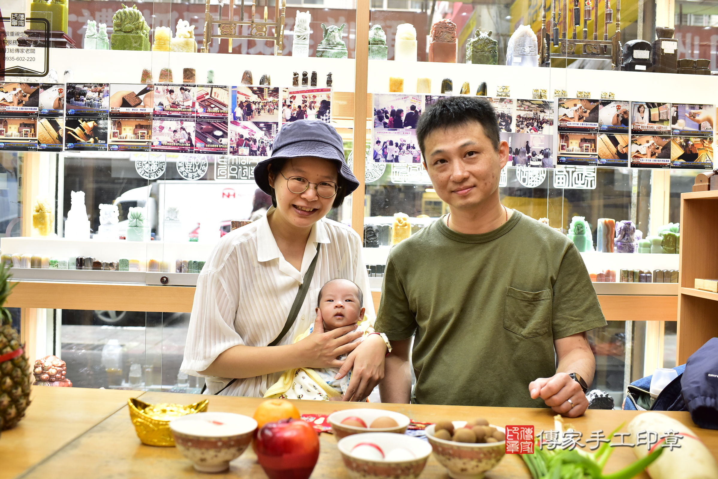 暘暘寶寶(新北市永和區嬰兒寶寶滿月剃頭理髮、嬰兒剃胎毛儀式吉祥話)。中國風會場，爸媽寶貝穿「日中韓」古裝禮服。專業拍照、證書。★購買「臍帶章、肚臍章、胎毛筆刷印章」贈送：剃頭、收涎、抓周，三選一。2024.10.29，照片1