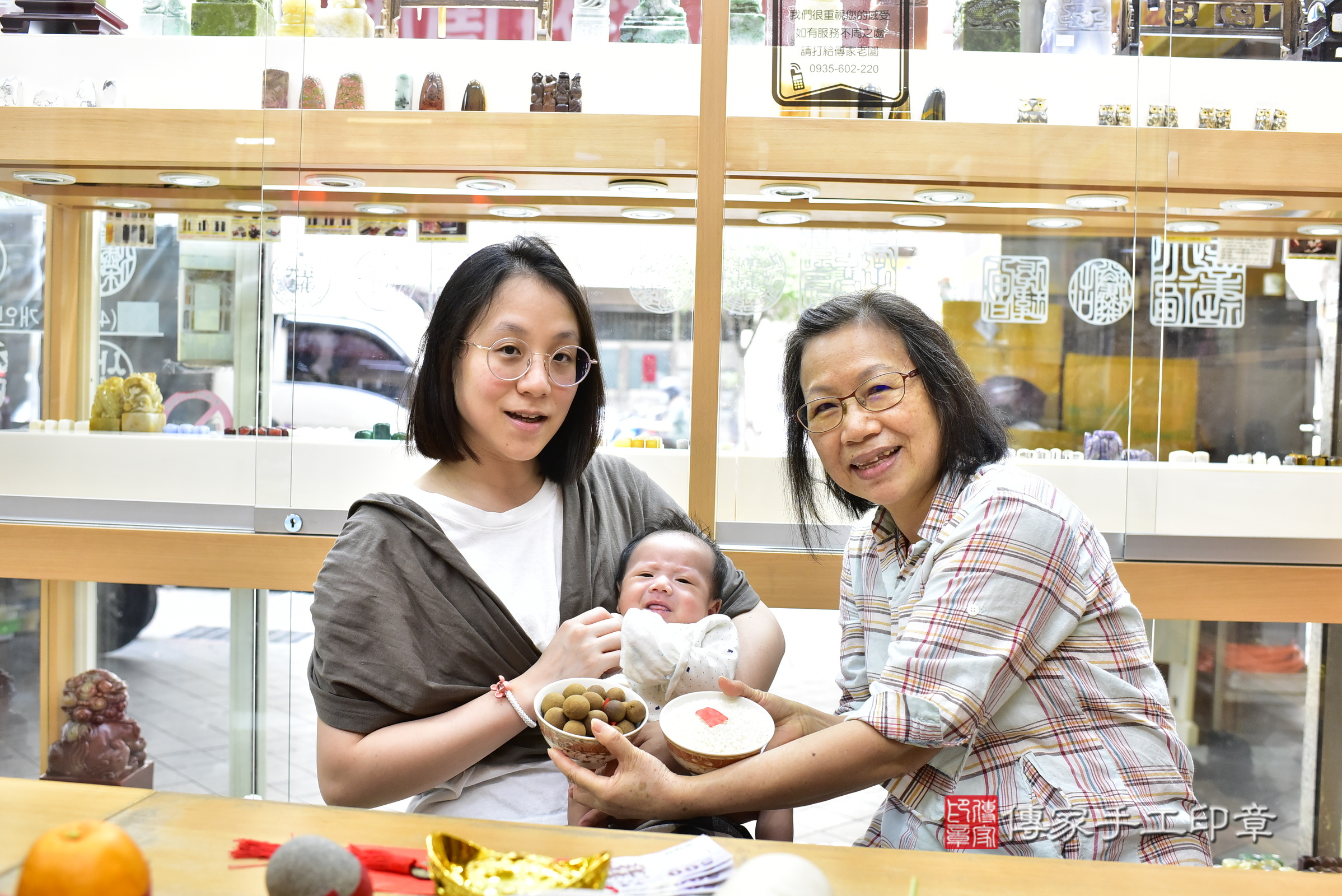 甯甯寶寶(新北市永和區嬰兒寶寶滿月剃頭理髮、嬰兒剃胎毛儀式吉祥話)。中國風會場，爸媽寶貝穿「日中韓」古裝禮服。專業拍照、證書。★購買「臍帶章、肚臍章、胎毛筆刷印章」贈送：剃頭、收涎、抓周，三選一。2024.10.21，照片3