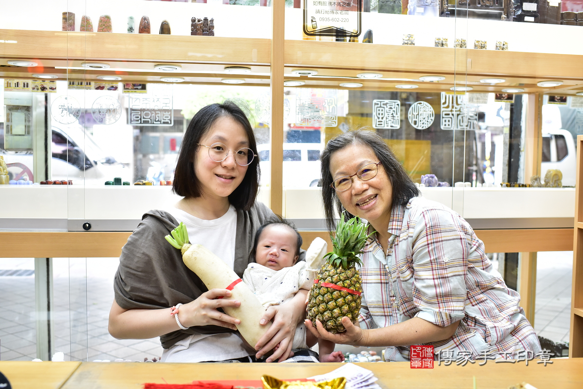 甯甯寶寶(新北市永和區嬰兒寶寶滿月剃頭理髮、嬰兒剃胎毛儀式吉祥話)。中國風會場，爸媽寶貝穿「日中韓」古裝禮服。專業拍照、證書。★購買「臍帶章、肚臍章、胎毛筆刷印章」贈送：剃頭、收涎、抓周，三選一。2024.10.21，照片6