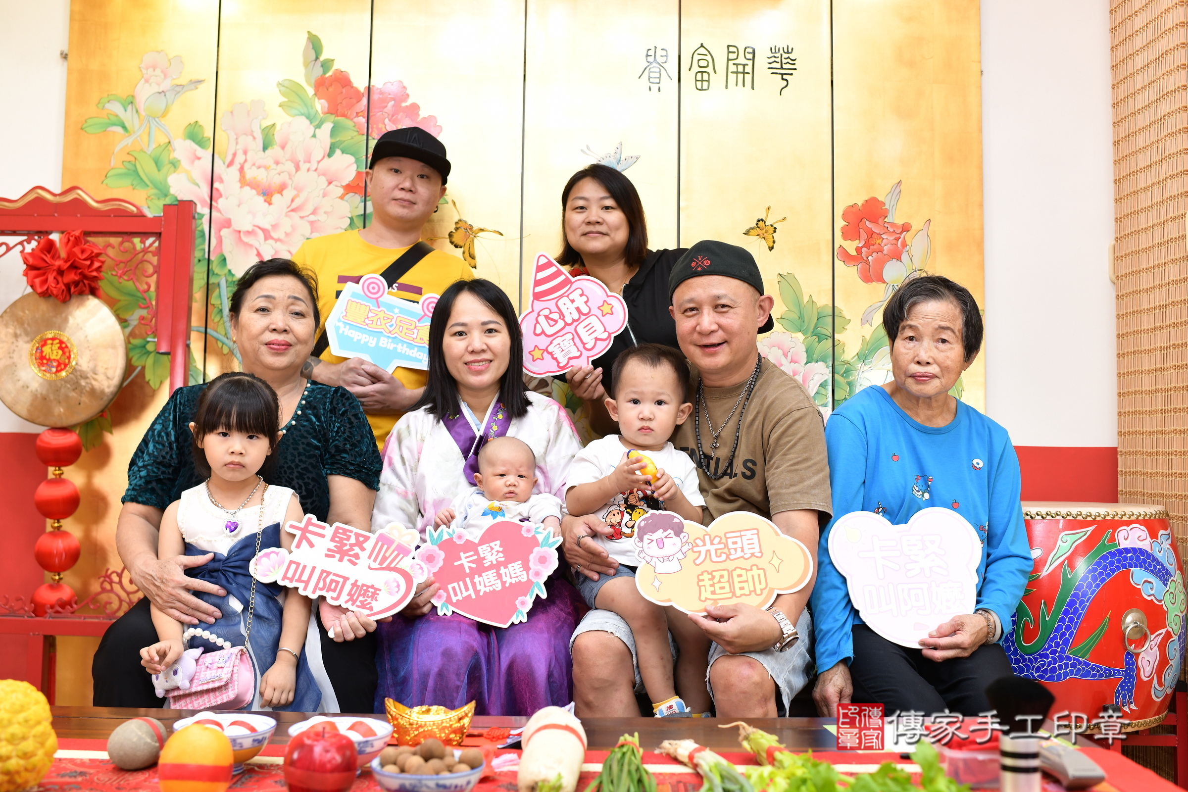 君君寶寶(台北市大同區嬰兒寶寶滿月剃頭理髮、嬰兒剃胎毛儀式吉祥話)。中國風會場，爸媽寶貝穿「日中韓」古裝禮服。專業拍照、證書。★購買「臍帶章、肚臍章、胎毛筆刷印章」贈送：剃頭、收涎、抓周，三選一。2024.11.10，照片8