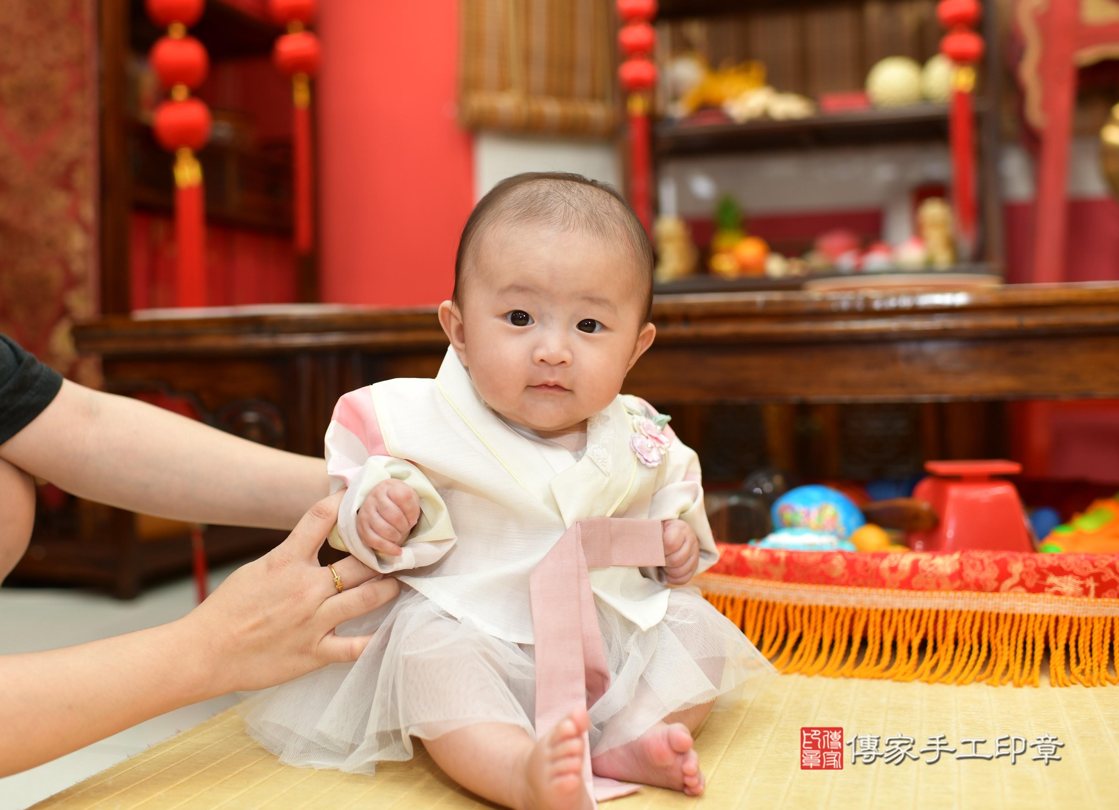 傳家手工印章高雄店、抓周、度脺、中國風會場、傳家嬰兒古禮、吉祥話、抓周道具物品24種、拍照。抓周證書。寶寶抓周、滿周歲、生日快樂、祝福