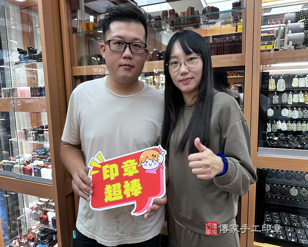 台南市柳營區澔澔寶貝抓周推薦：傳家台南店抓周度脺中國風會場，嬰兒古禮抓周流程儀式吉祥話、抓周道具物品24種、拍照。抓周證書。2024.12.06