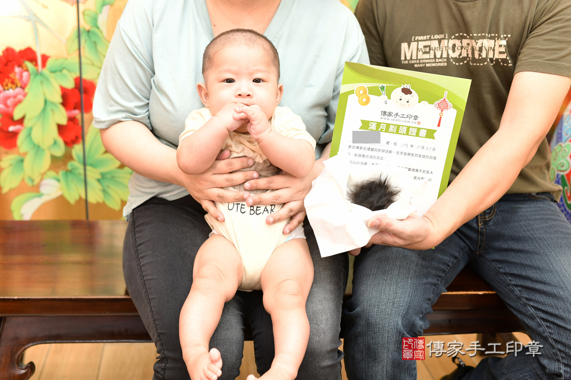 彥彥寶寶(台北市大同區嬰兒寶寶滿月剃頭理髮、嬰兒剃胎毛儀式吉祥話)。中國風會場，爸媽寶貝穿「日中韓」古裝禮服。專業拍照、證書。★購買「臍帶章、肚臍章、胎毛筆刷印章」贈送：剃頭、收涎、抓周，三選一。2024.11.21，照片13