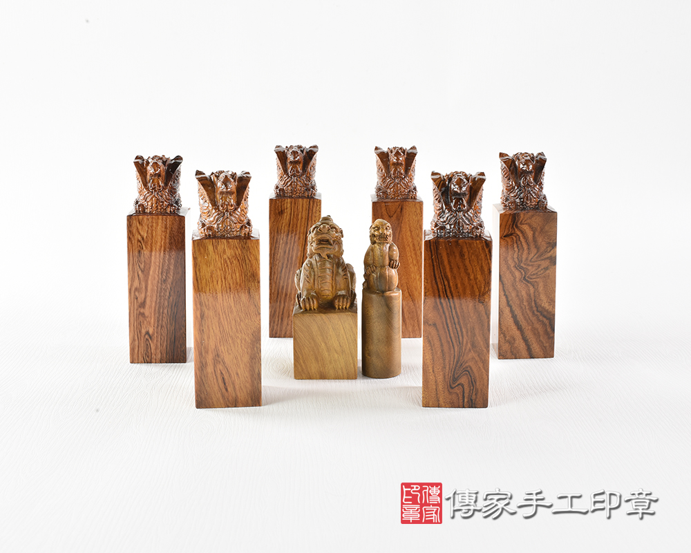 傳家手工印章實際成品：精雕立體獅子、鳳：開運印章、公司大印章（各種材質圖案皆可雕刻） 印章的圖片檔案大，網頁開啟需要一些時間，請耐心等候。