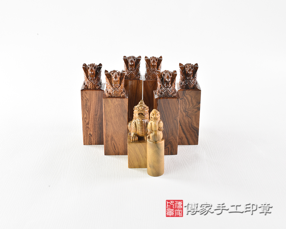 傳家手工印章實際成品：精雕立體獅子、鳳：開運印章、公司大印章（各種材質圖案皆可雕刻） 印章的圖片檔案大，網頁開啟需要一些時間，請耐心等候。