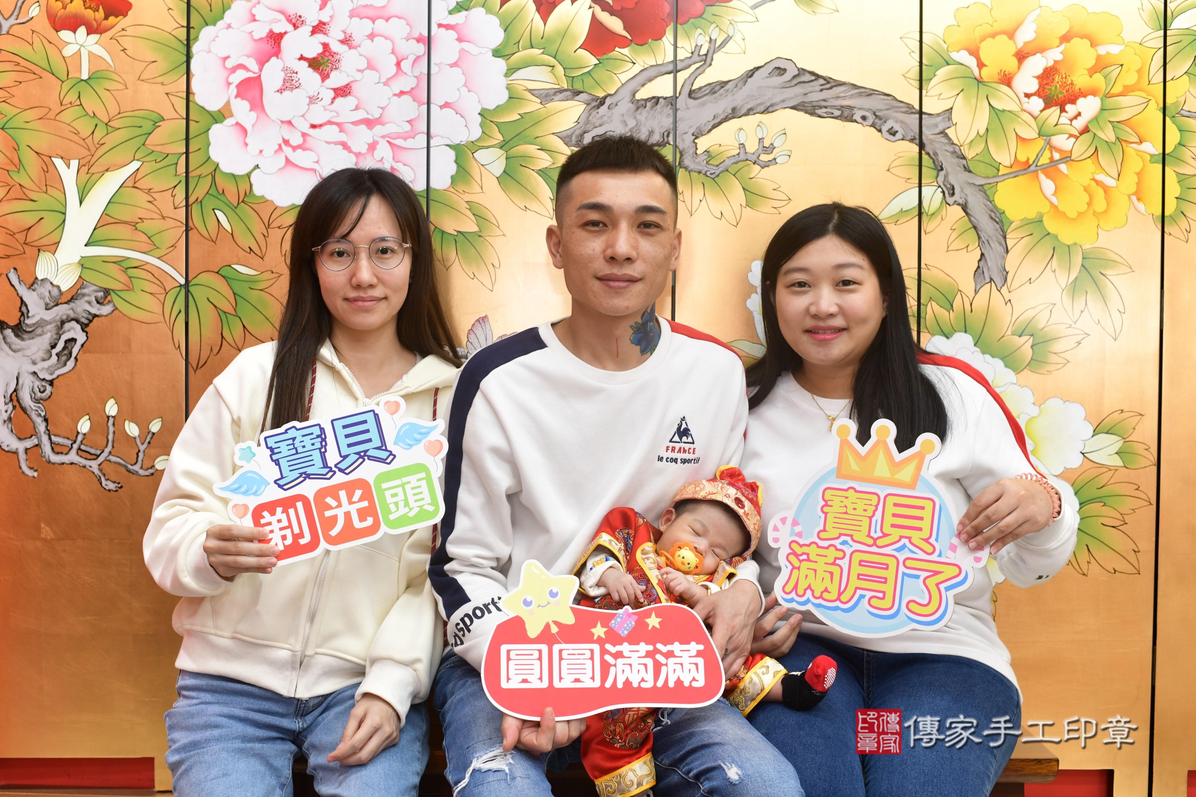 傳家手工印章台南店、抓周、度脺、中國風會場、傳家嬰兒古禮、吉祥話、抓周道具物品24種、拍照。抓周證書。寶寶抓周、滿周歲、生日快樂、祝福