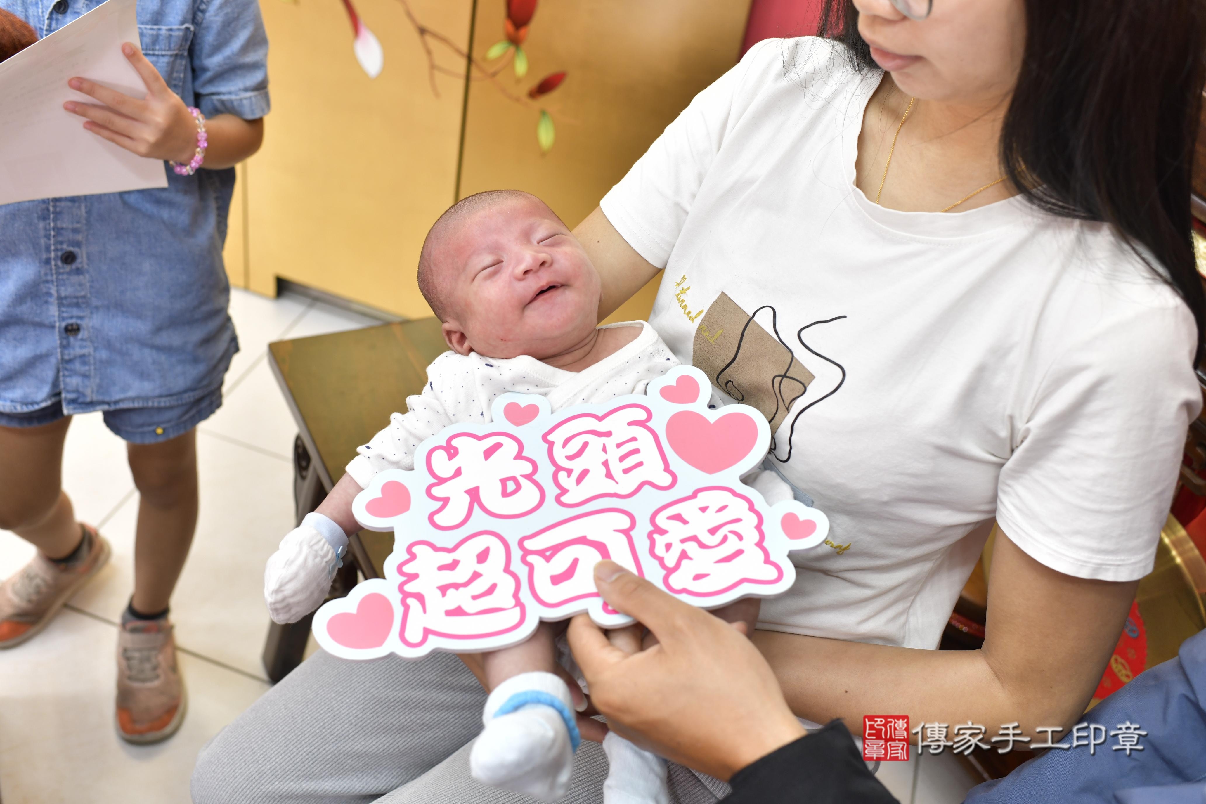 傳家手工印章新竹店、抓周、度脺、中國風會場、傳家嬰兒古禮、吉祥話、抓周道具物品24種、拍照。抓周證書。寶寶抓周、滿周歲、生日快樂、祝福