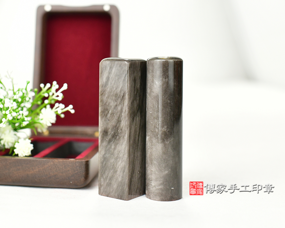 像星河一樣閃耀~銀曜石臍帶印章、胎毛印章、發財章 傳家手工印章台南店113.12.23 像星河一樣閃耀~銀曜石臍帶印章、胎毛印章、發財章 傳家手工印章台南店113.12.23