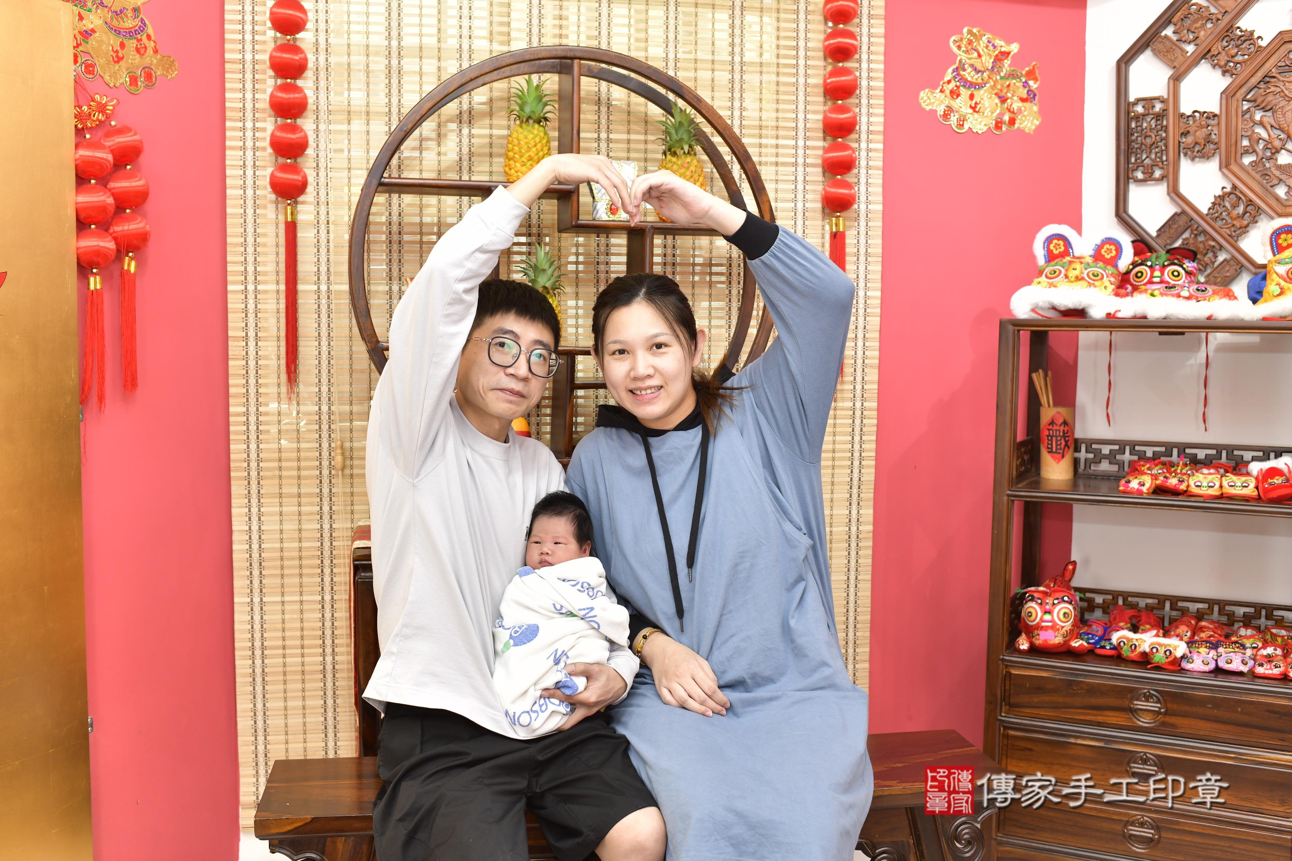傳家手工印章新竹店、抓周、度脺、中國風會場、傳家嬰兒古禮、吉祥話、抓周道具物品24種、拍照。抓周證書。寶寶抓周、滿周歲、生日快樂、祝福