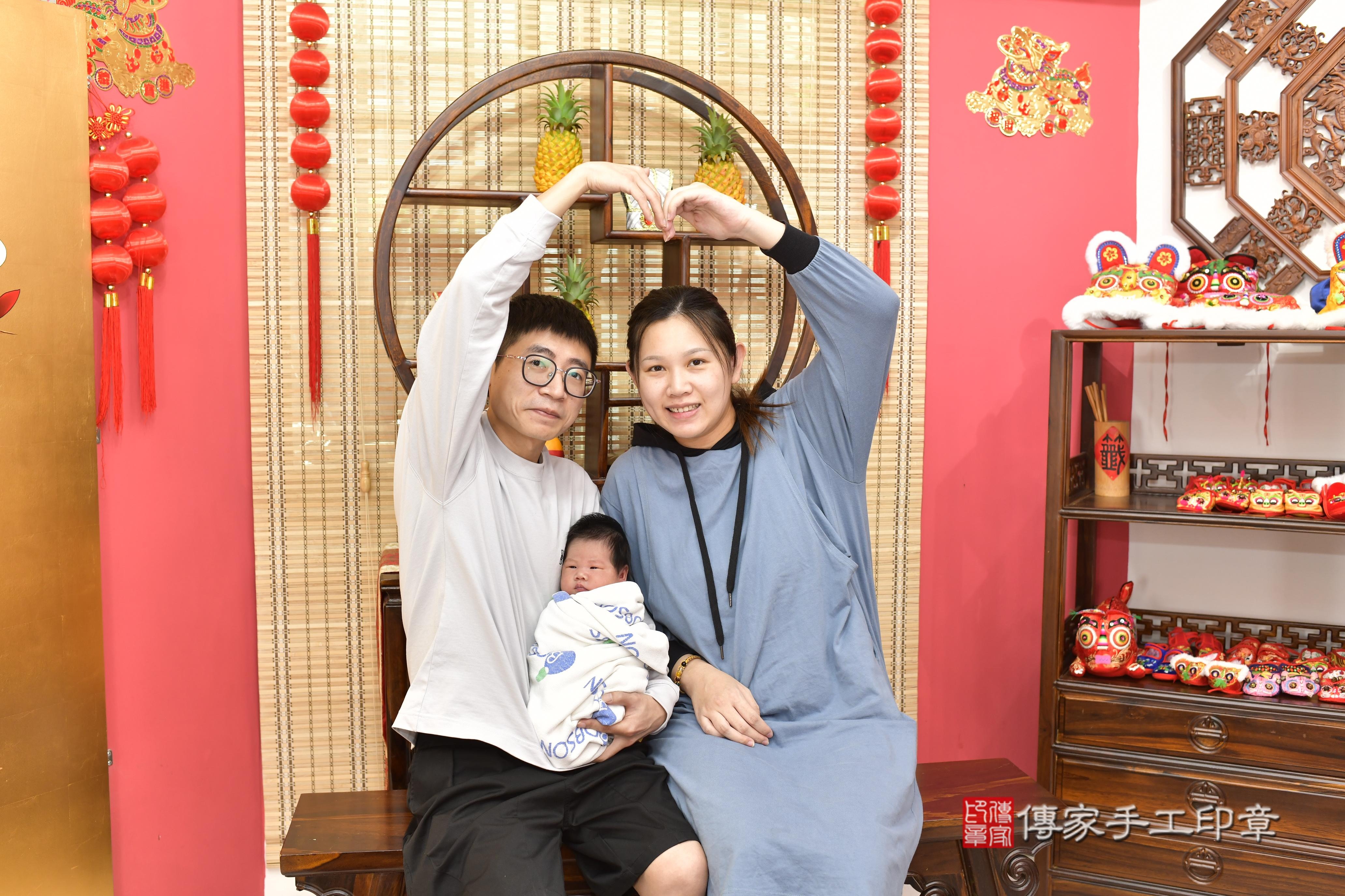 傳家手工印章新竹店、抓周、度脺、中國風會場、傳家嬰兒古禮、吉祥話、抓周道具物品24種、拍照。抓周證書。寶寶抓周、滿周歲、生日快樂、祝福