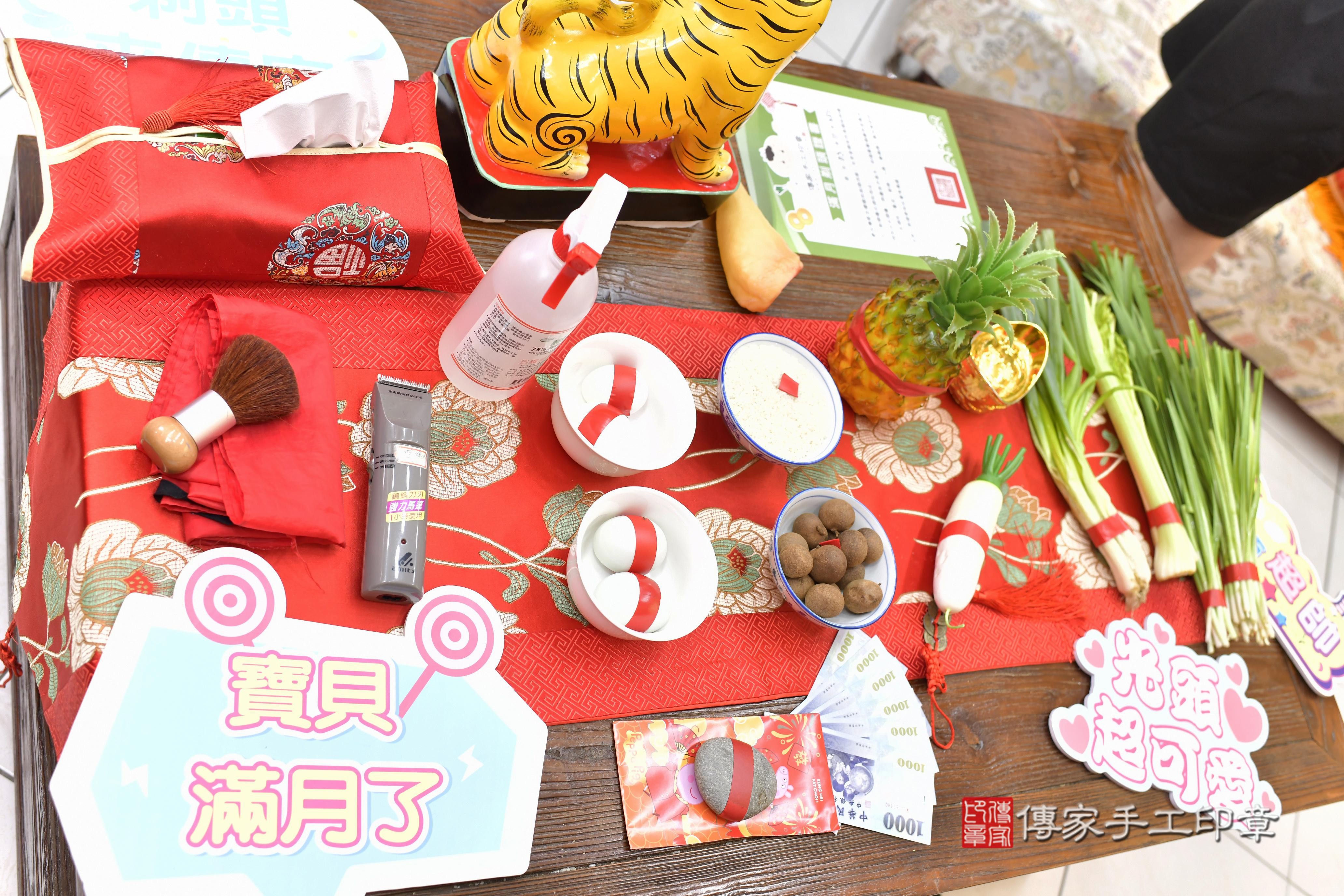 傳家手工印章新竹店、抓周、度脺、中國風會場、傳家嬰兒古禮、吉祥話、抓周道具物品24種、拍照。抓周證書。寶寶抓周、滿周歲、生日快樂、祝福