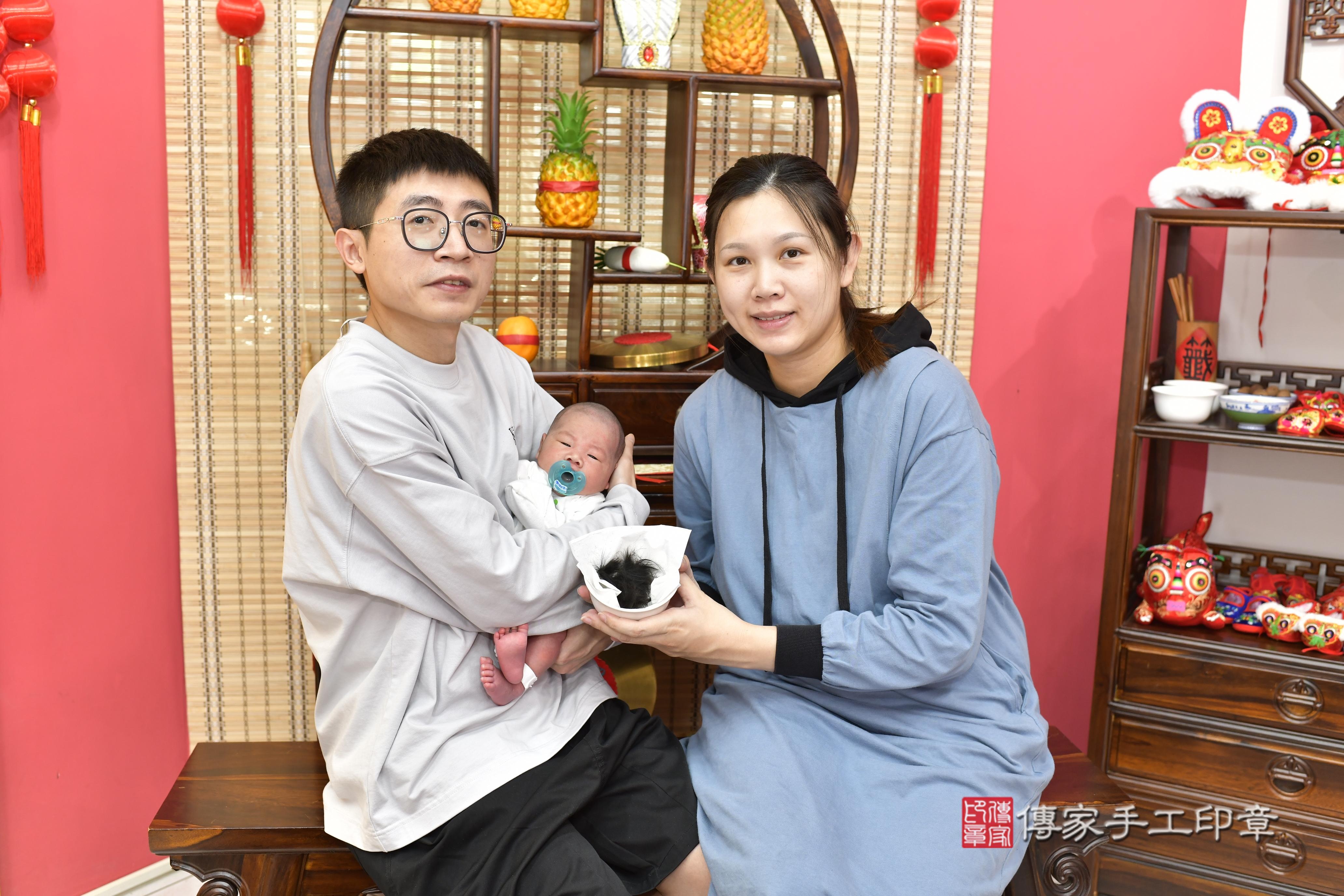 傳家手工印章新竹店、抓周、度脺、中國風會場、傳家嬰兒古禮、吉祥話、抓周道具物品24種、拍照。抓周證書。寶寶抓周、滿周歲、生日快樂、祝福