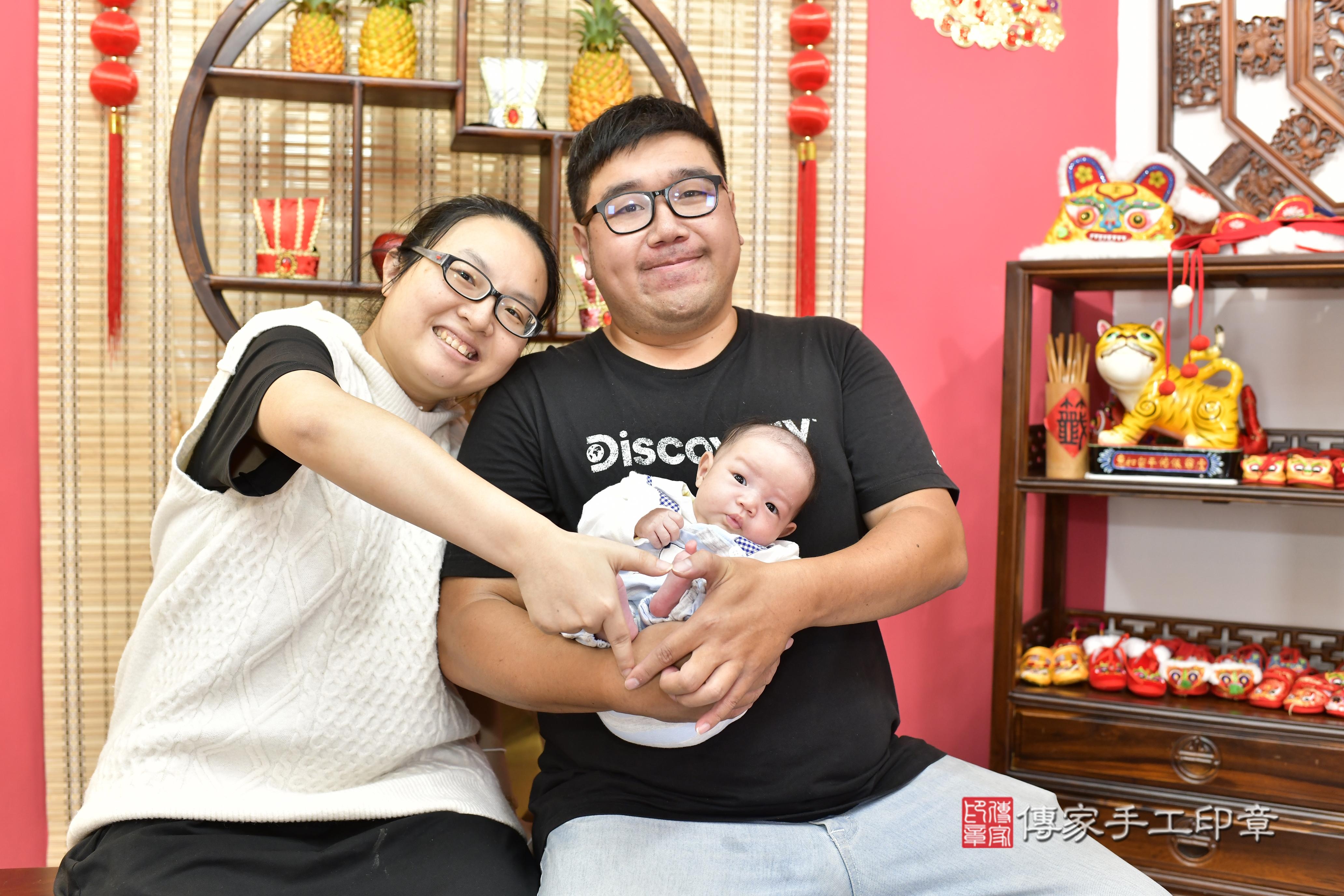 傳家手工印章新竹店、抓周、度脺、中國風會場、傳家嬰兒古禮、吉祥話、抓周道具物品24種、拍照。抓周證書。寶寶抓周、滿周歲、生日快樂、祝福