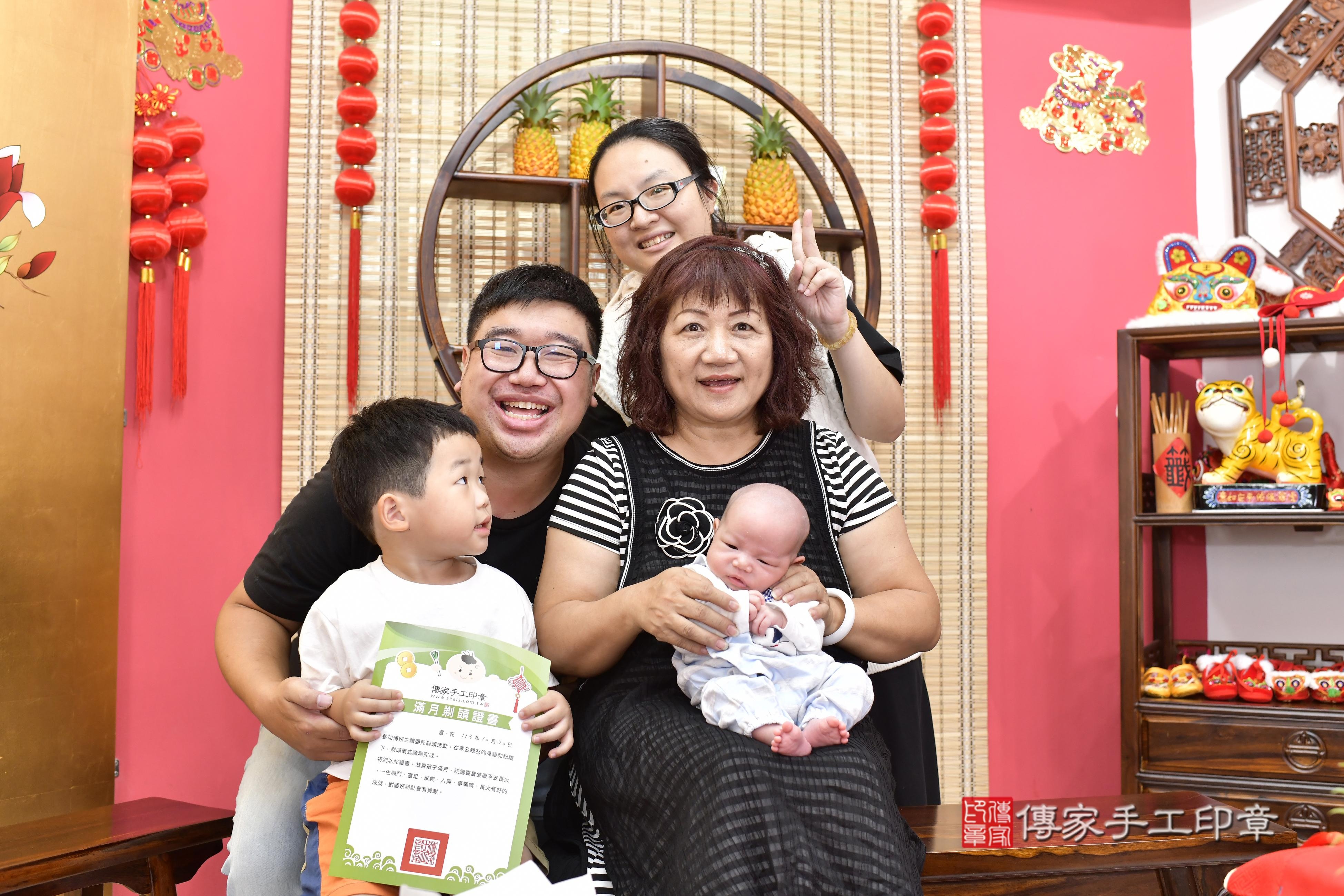 傳家手工印章新竹店、抓周、度脺、中國風會場、傳家嬰兒古禮、吉祥話、抓周道具物品24種、拍照。抓周證書。寶寶抓周、滿周歲、生日快樂、祝福