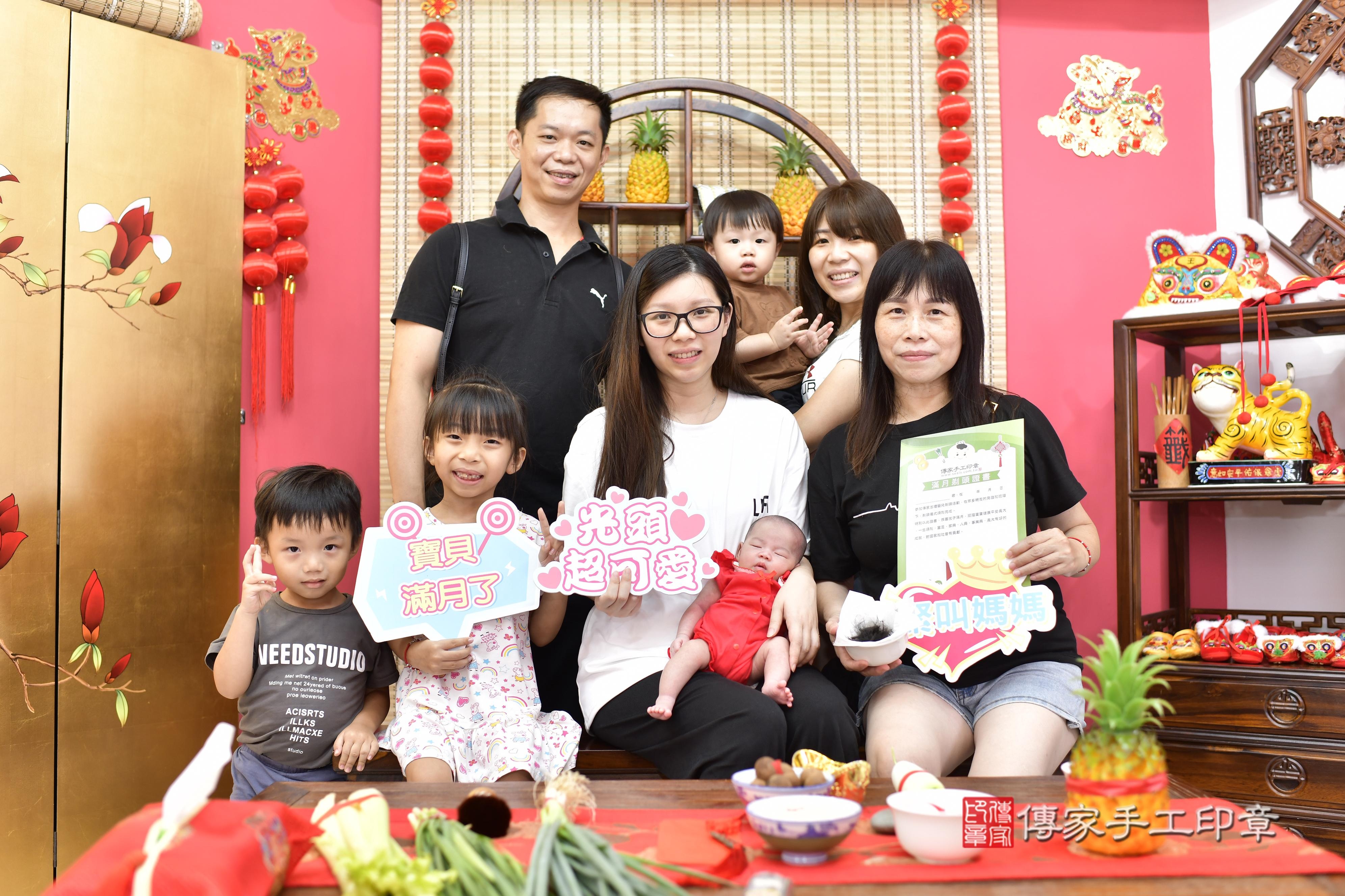 傳家手工印章新竹店、抓周、度脺、中國風會場、傳家嬰兒古禮、吉祥話、抓周道具物品24種、拍照。抓周證書。寶寶抓周、滿周歲、生日快樂、祝福