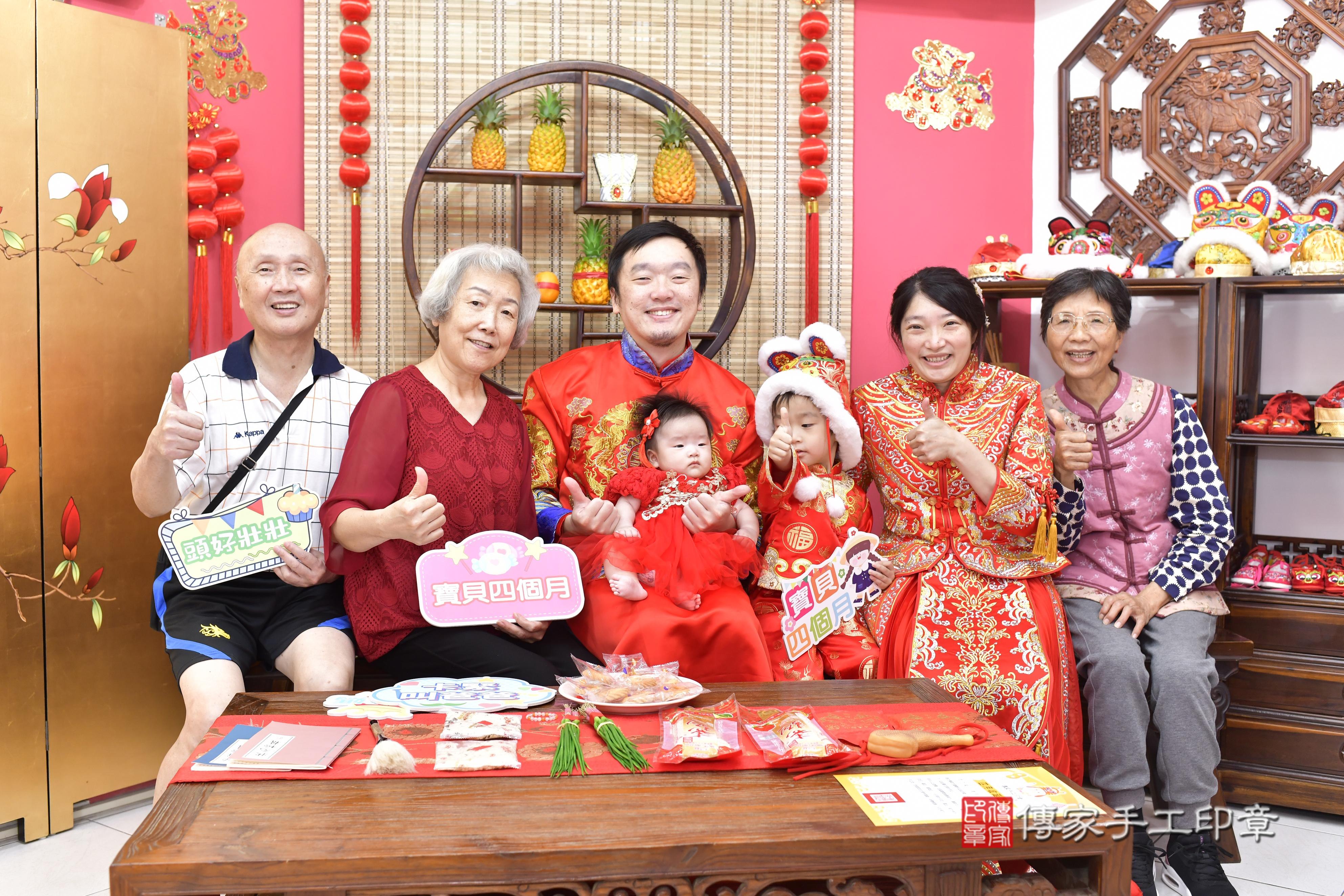 傳家手工印章新竹店、抓周、度脺、中國風會場、傳家嬰兒古禮、吉祥話、抓周道具物品24種、拍照。抓周證書。寶寶抓周、滿周歲、生日快樂、祝福