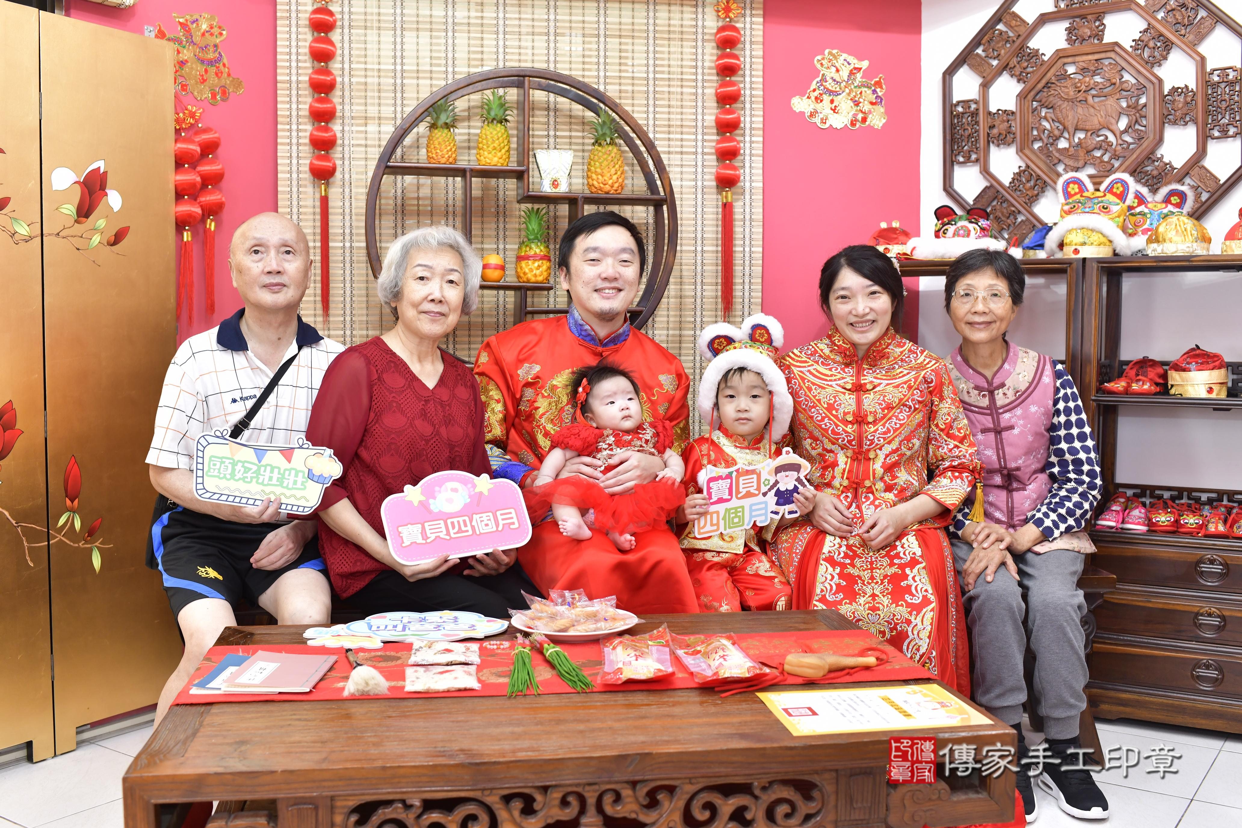 傳家手工印章新竹店、抓周、度脺、中國風會場、傳家嬰兒古禮、吉祥話、抓周道具物品24種、拍照。抓周證書。寶寶抓周、滿周歲、生日快樂、祝福
