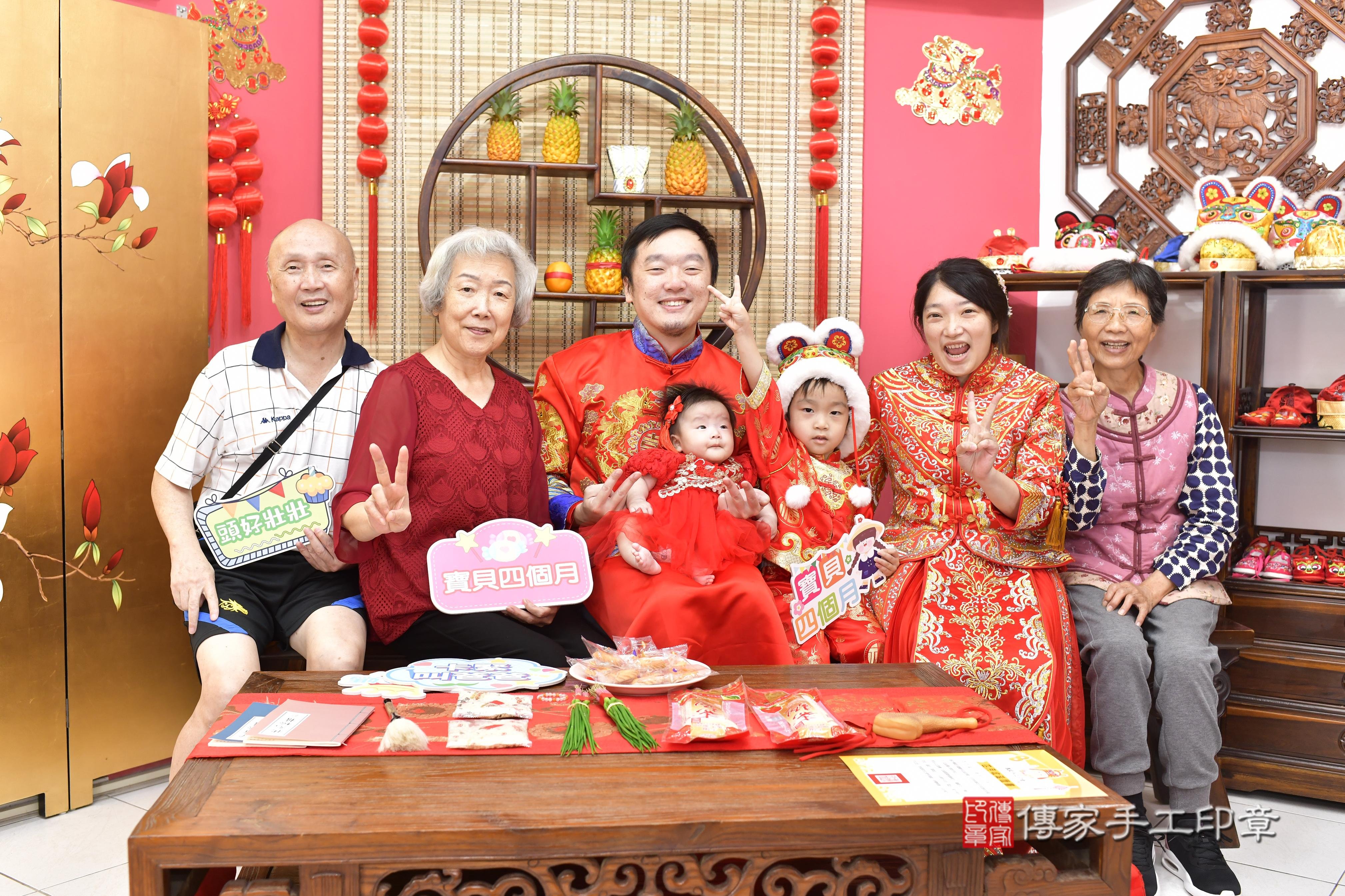 傳家手工印章新竹店、抓周、度脺、中國風會場、傳家嬰兒古禮、吉祥話、抓周道具物品24種、拍照。抓周證書。寶寶抓周、滿周歲、生日快樂、祝福