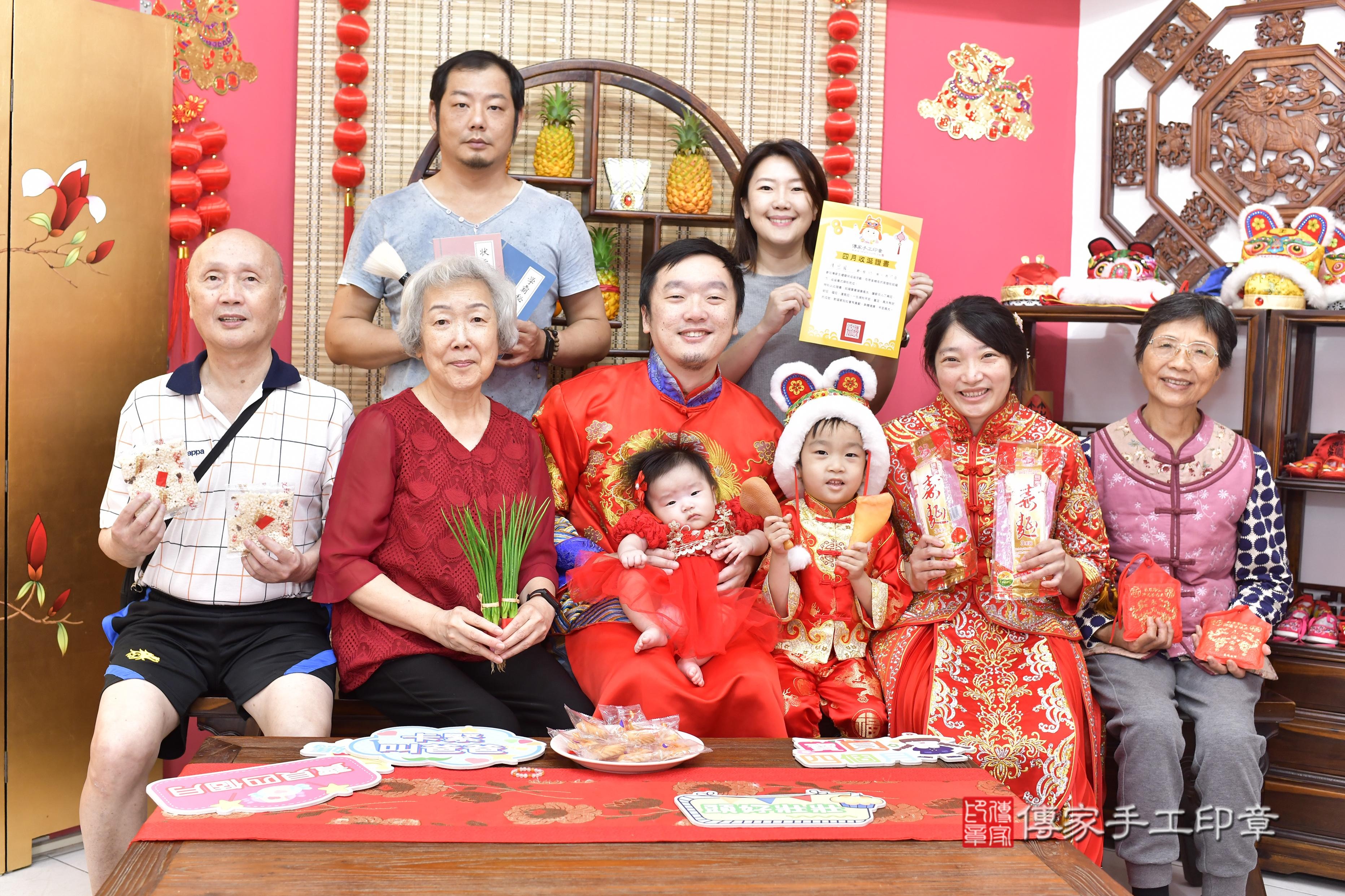 傳家手工印章新竹店、抓周、度脺、中國風會場、傳家嬰兒古禮、吉祥話、抓周道具物品24種、拍照。抓周證書。寶寶抓周、滿周歲、生日快樂、祝福