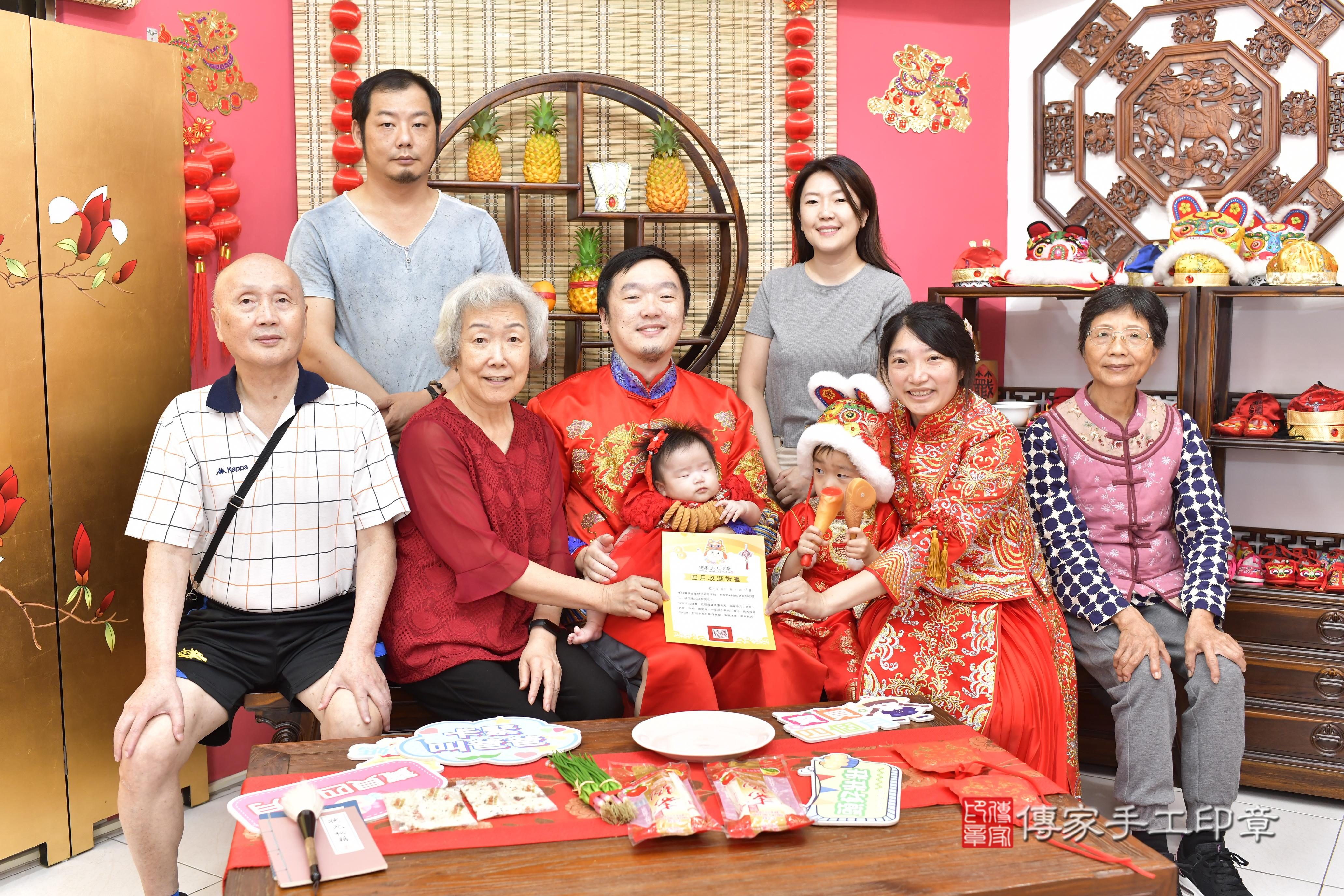 傳家手工印章新竹店、抓周、度脺、中國風會場、傳家嬰兒古禮、吉祥話、抓周道具物品24種、拍照。抓周證書。寶寶抓周、滿周歲、生日快樂、祝福