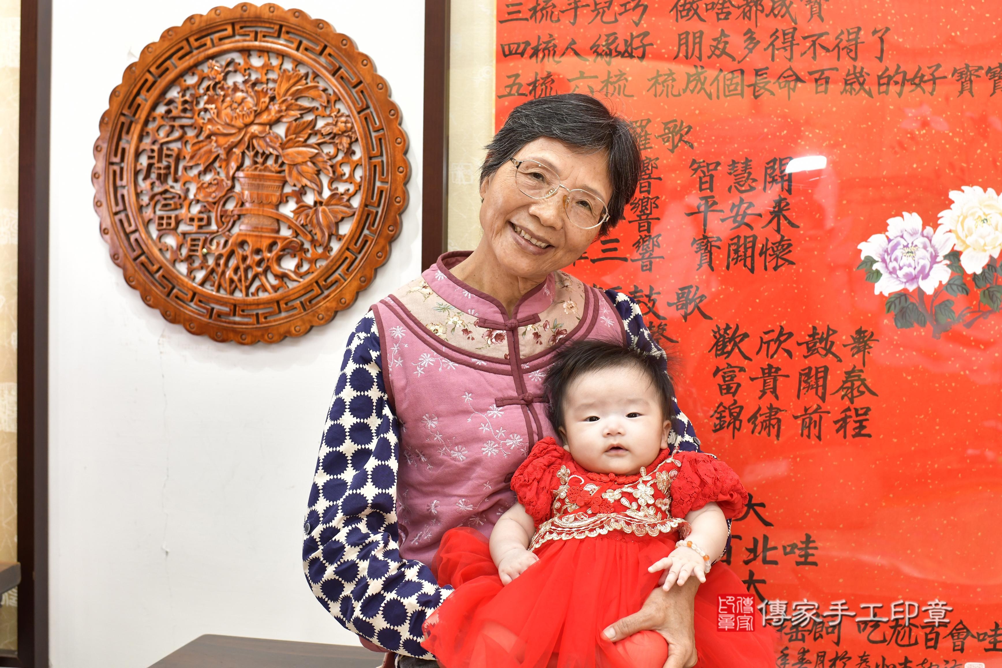 傳家手工印章新竹店、抓周、度脺、中國風會場、傳家嬰兒古禮、吉祥話、抓周道具物品24種、拍照。抓周證書。寶寶抓周、滿周歲、生日快樂、祝福