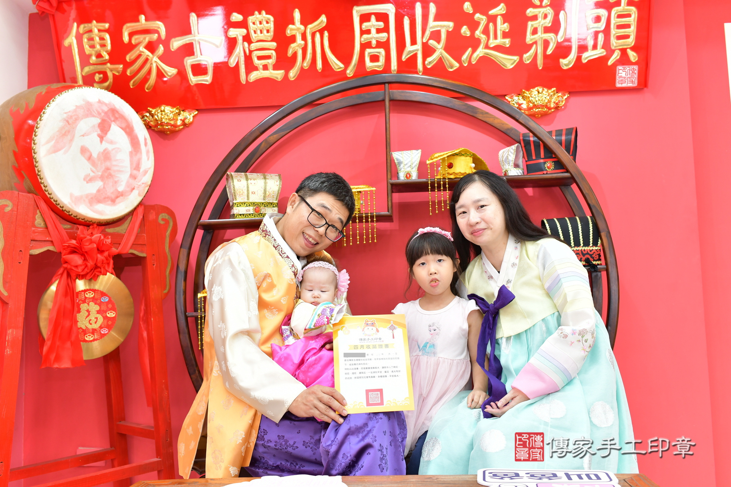 台中市北區小慈寶寶收涎推薦:傳家台中店收涎中國風會場,嬰兒古禮收涎收口水流程儀式、收涎吉祥話、收涎餅乾、收涎拍照。收涎證書。2024.11.17,照片17 台中市北區小慈寶寶收涎推薦:傳家台中店收涎中國風會場,嬰兒古禮收涎收口水流程儀式、收涎吉祥話、收涎餅乾、收涎拍照。收涎證書。2024.11.17,照片17