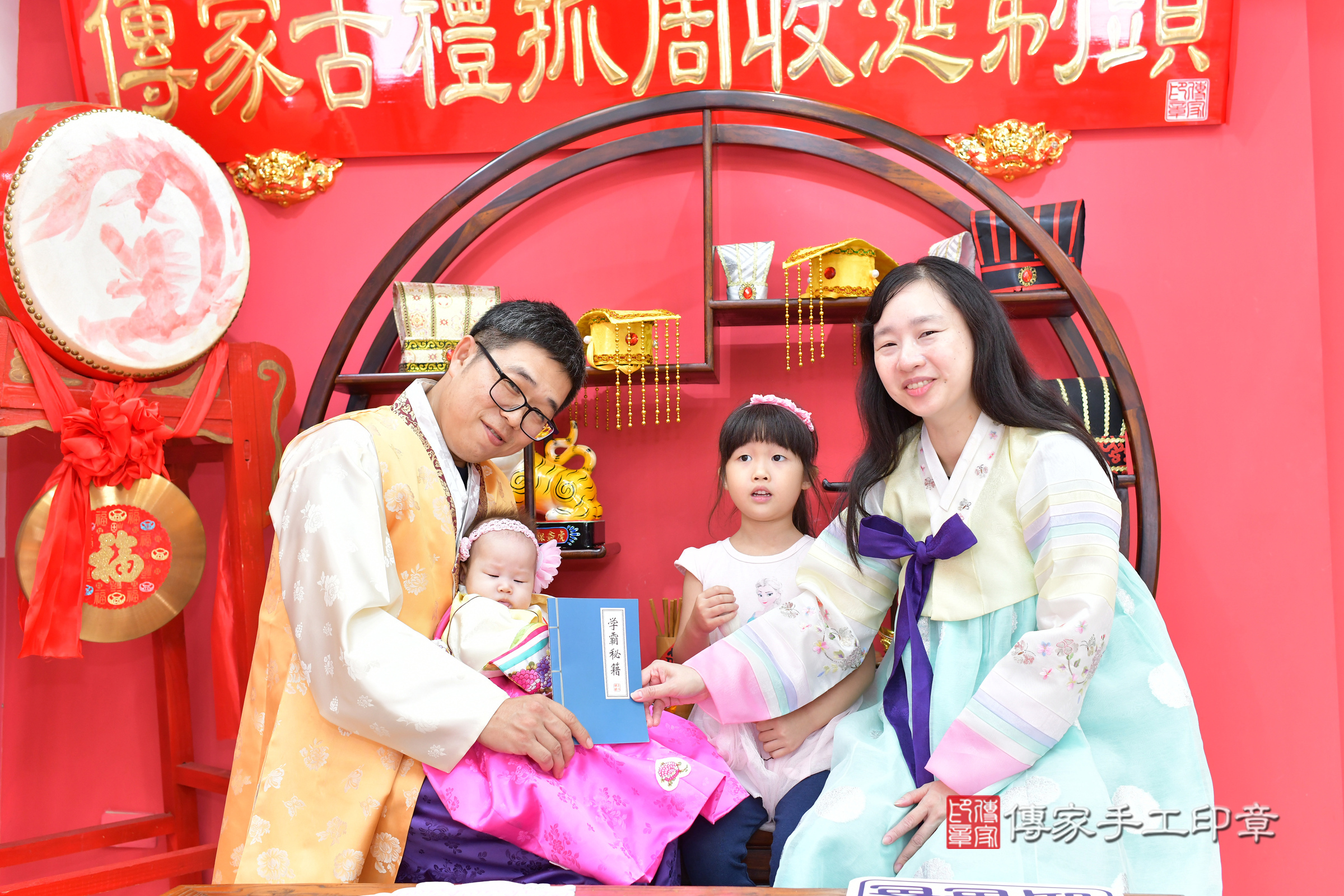 台中市北區小慈寶寶收涎推薦:傳家台中店收涎中國風會場,嬰兒古禮收涎收口水流程儀式、收涎吉祥話、收涎餅乾、收涎拍照。收涎證書。2024.11.17,照片10 台中市北區小慈寶寶收涎推薦:傳家台中店收涎中國風會場,嬰兒古禮收涎收口水流程儀式、收涎吉祥話、收涎餅乾、收涎拍照。收涎證書。2024.11.17,照片10