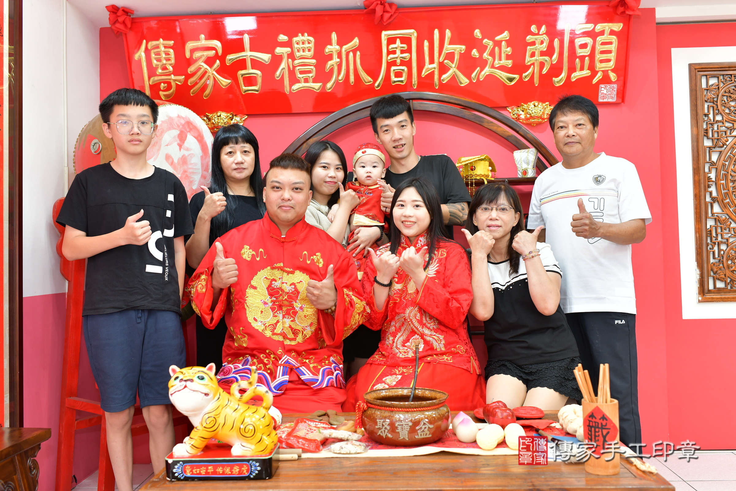 台中市北區澤澤寶寶抓周推薦:傳家台中店抓周度脺中國風會場,嬰兒古禮抓周流程儀式吉祥話、抓周道具物品24種、拍照。抓周證書。2024.11.1,照片18 台中市北區澤澤寶寶抓周推薦:傳家台中店抓周度脺中國風會場,嬰兒古禮抓周流程儀式吉祥話、抓周道具物品24種、拍照。抓周證書。2024.11.1,照片18