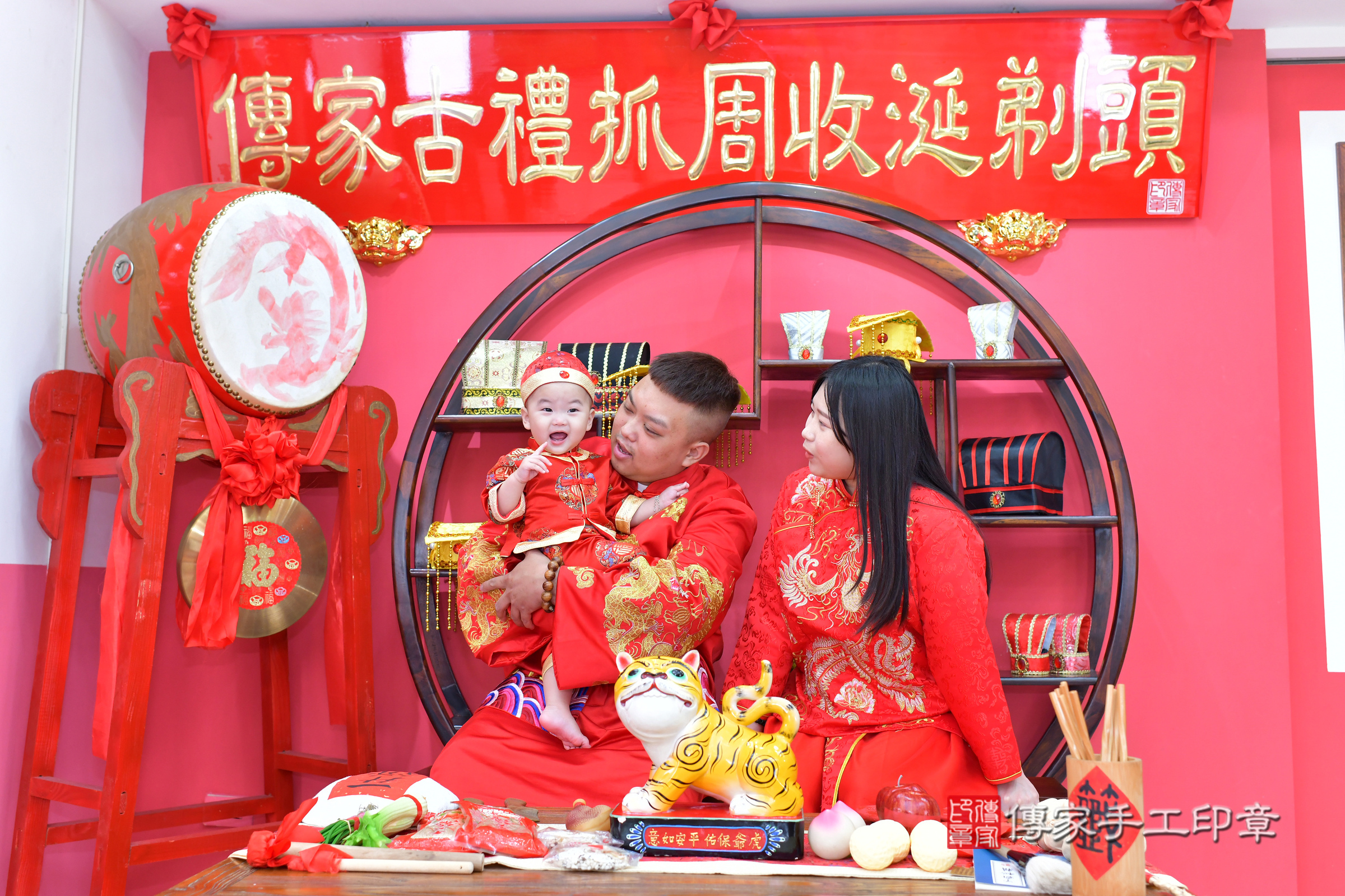 台中市北區澤澤寶寶抓周推薦:傳家台中店抓周度脺中國風會場,嬰兒古禮抓周流程儀式吉祥話、抓周道具物品24種、拍照。抓周證書。2024.11.1,照片2 台中市北區澤澤寶寶抓周推薦:傳家台中店抓周度脺中國風會場,嬰兒古禮抓周流程儀式吉祥話、抓周道具物品24種、拍照。抓周證書。2024.11.1,照片2